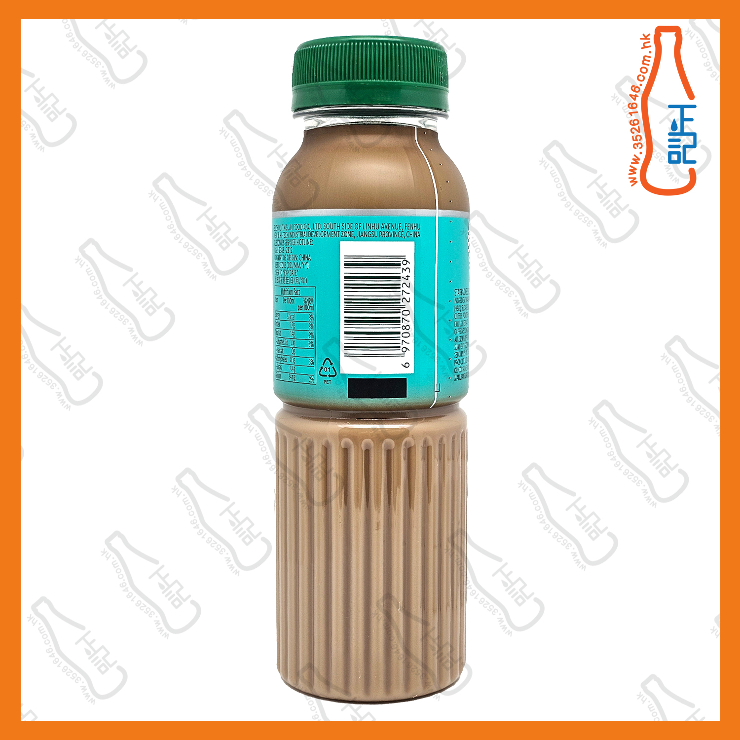 (支裝) 星巴克 馥芮白咖啡 270ml x 15支 /箱