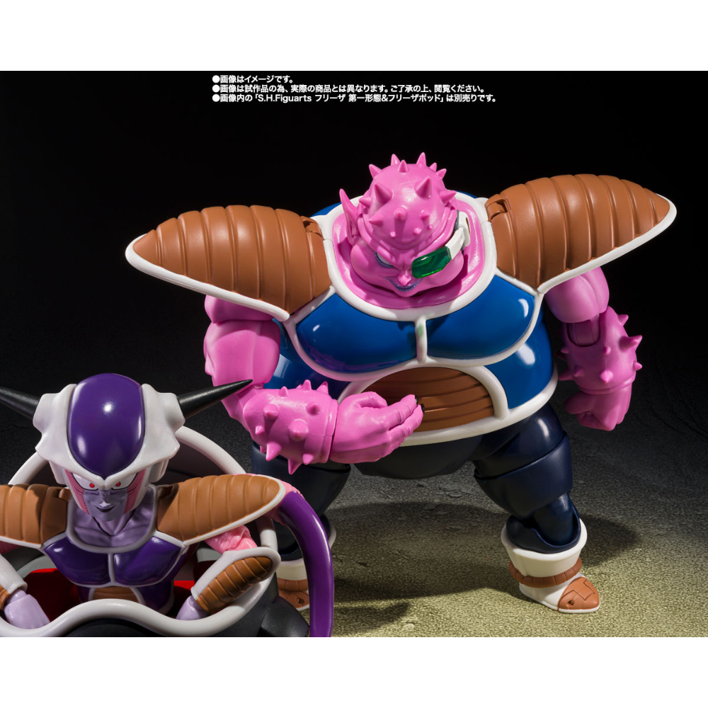 PREORDER SHF Dragon Ball Z Dodoria & Zarbon Bardock Father of Goku