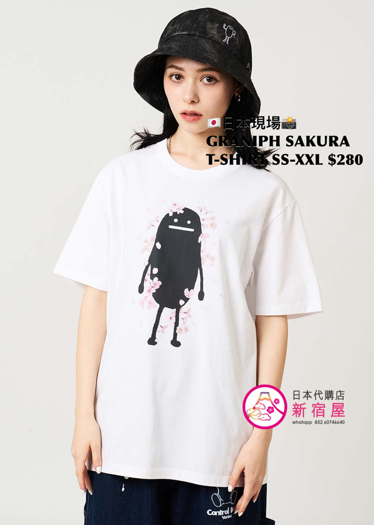 GRANIPH BEAUTIFUL SHADOW/ IKAKU SAKURA CLUB T-SHIRT