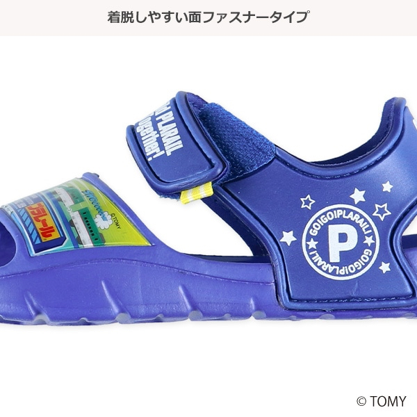 🇯🇵預訂 日本直送🇯🇵新干綫列車圖案藍色涼鞋