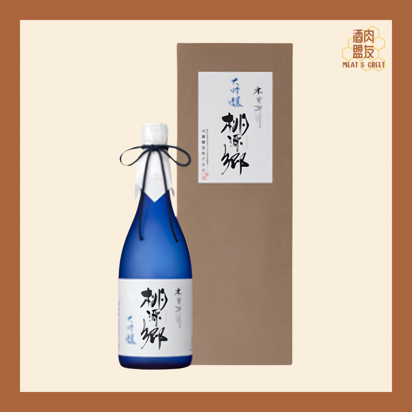 木曾三川 大吟釀 "桃源鄉" 720ml