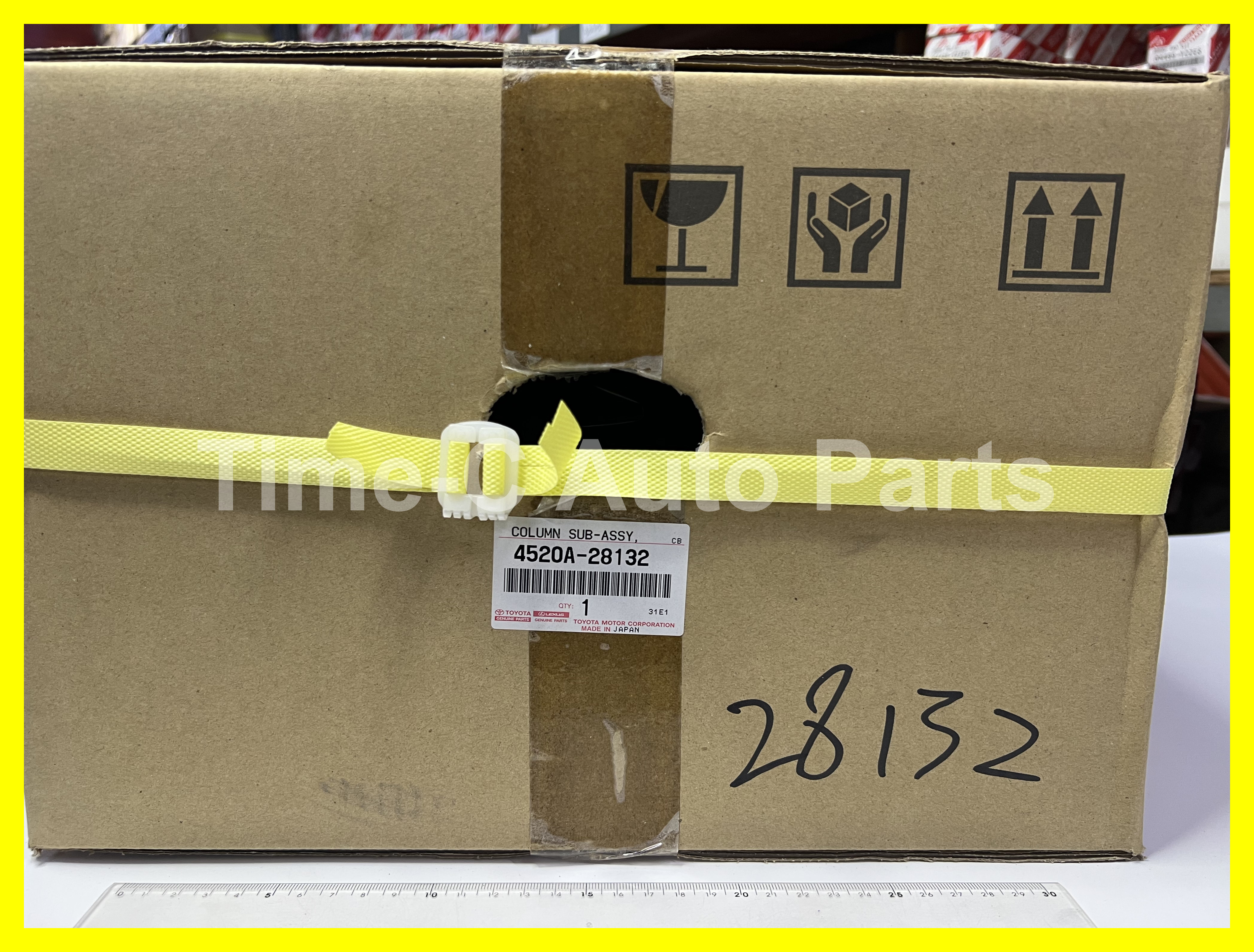 電呔 4520A-28132 - Toyota Noah Voxy 80系