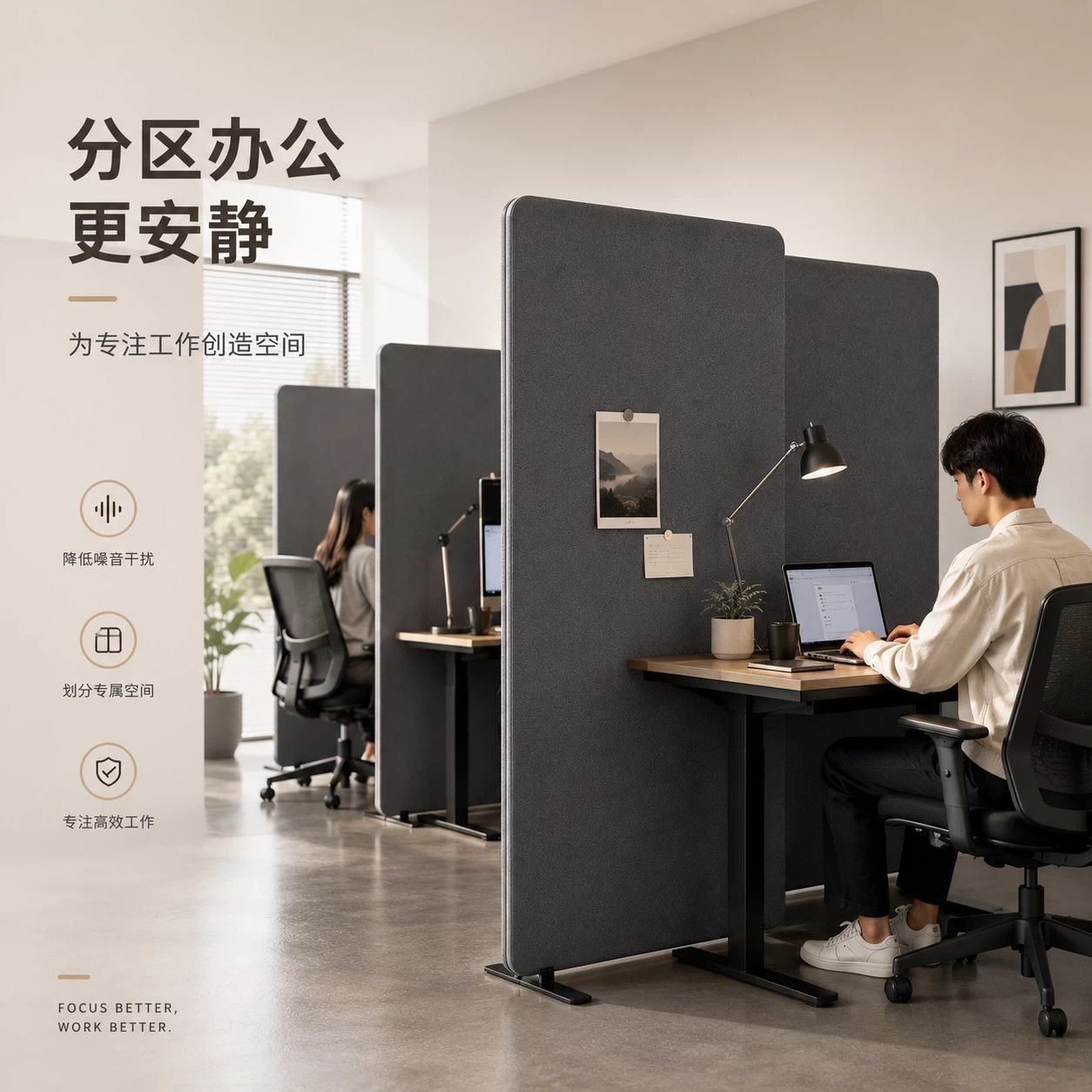 布藝簡約可移動聚酯纖維吸音屏風，辦公室摺疊多用途間隔，私隱牆咖啡廳movable partition