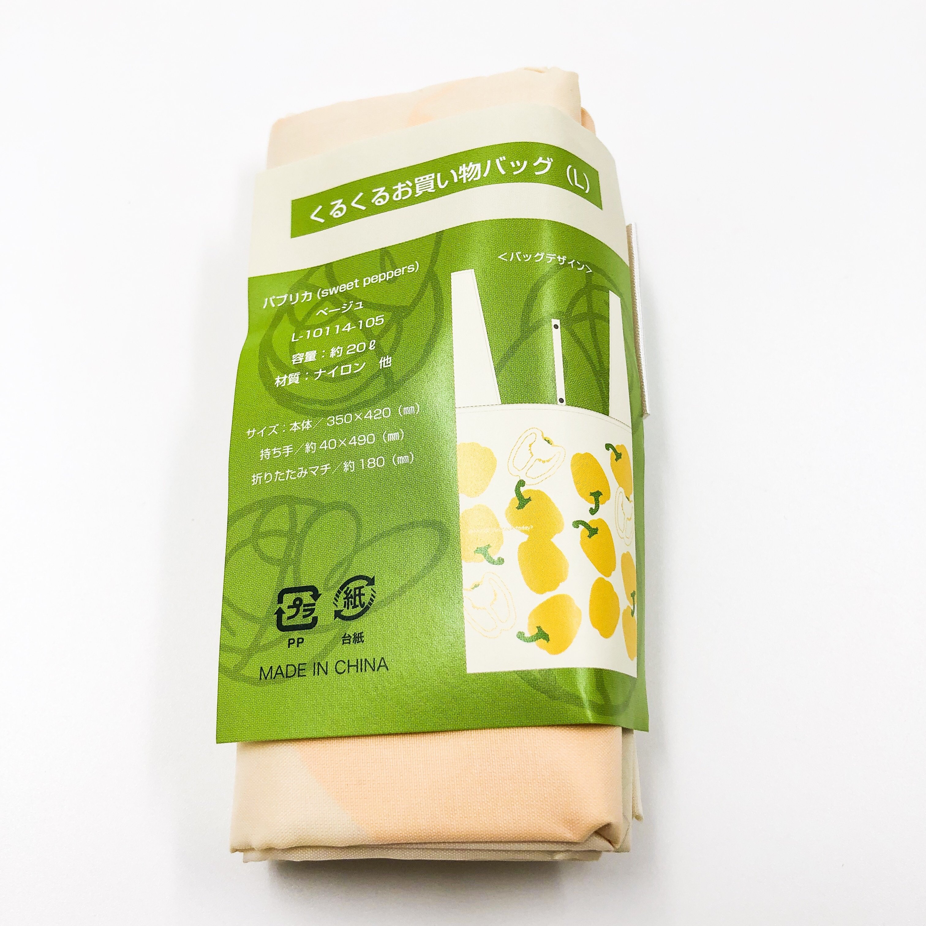 SHOPPING BAG 購物袋  (L10114105/1)