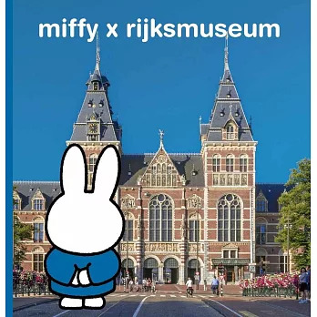 Miffy x rijksmuseum