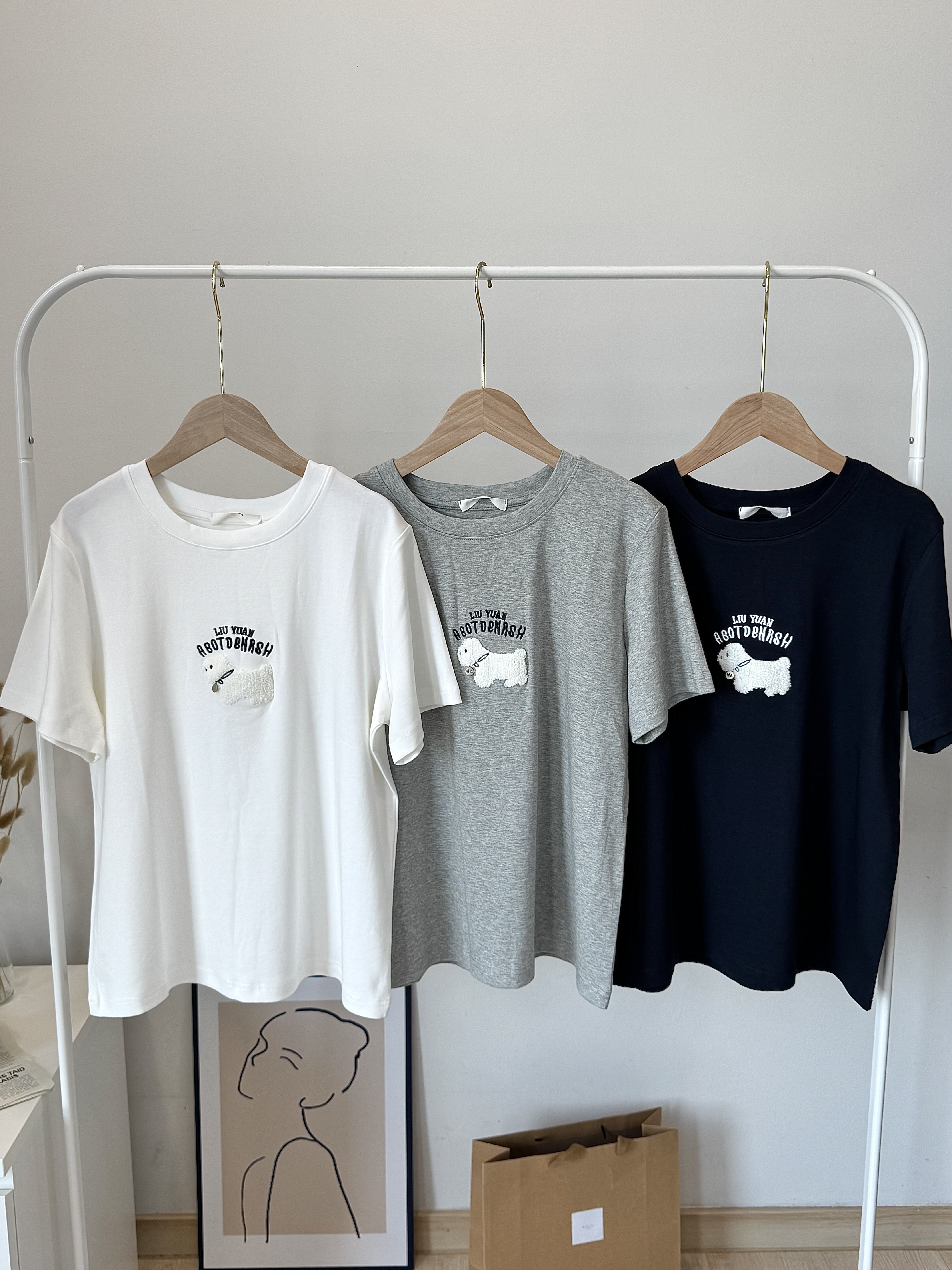 Fluffy Puppy Embroidery Casual Tee 韩系重工毛绒刺绣小奶狗短袖T恤 （ 3 Colours )