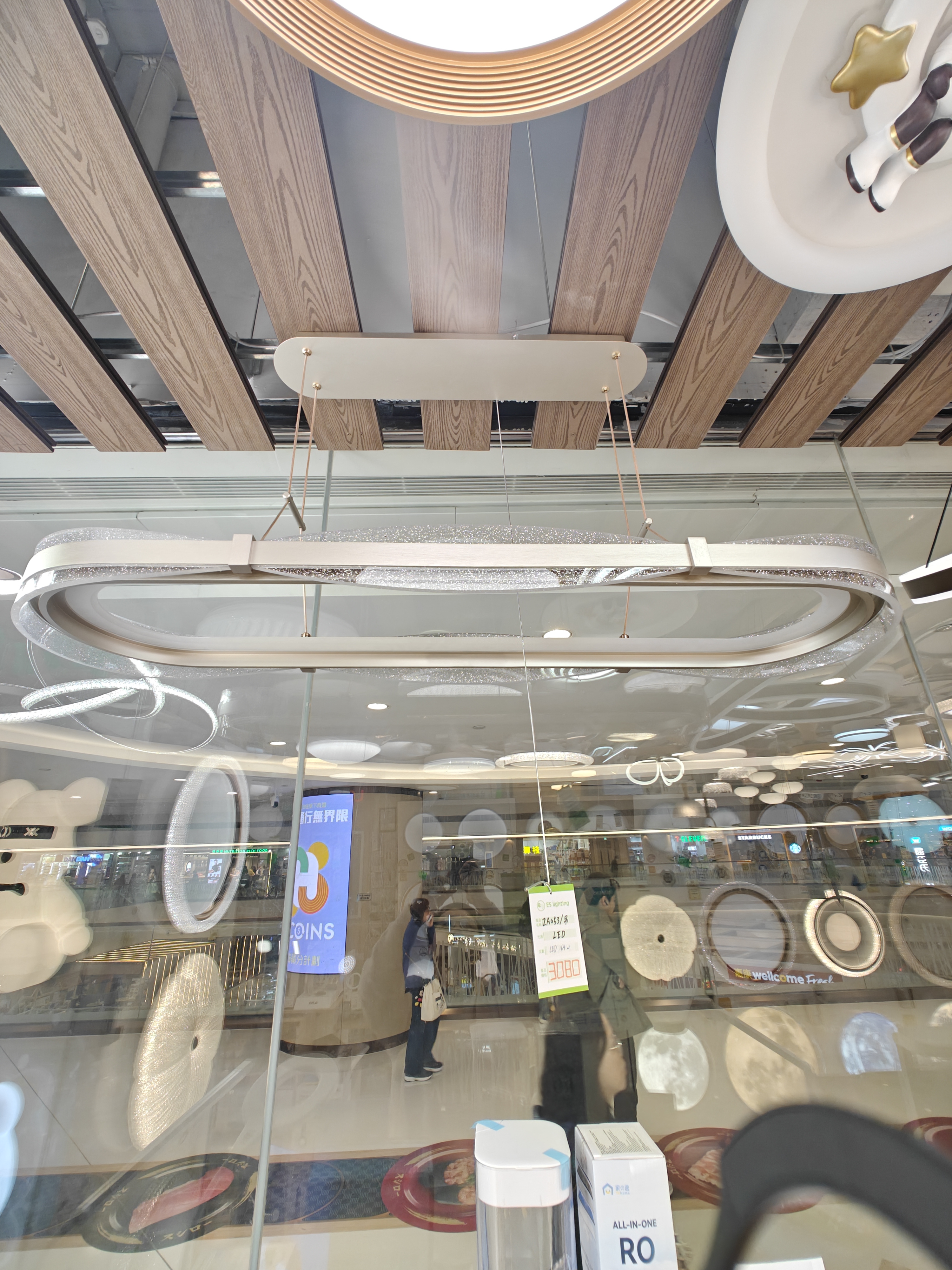 2A053/吊(星韵）（包安裝)