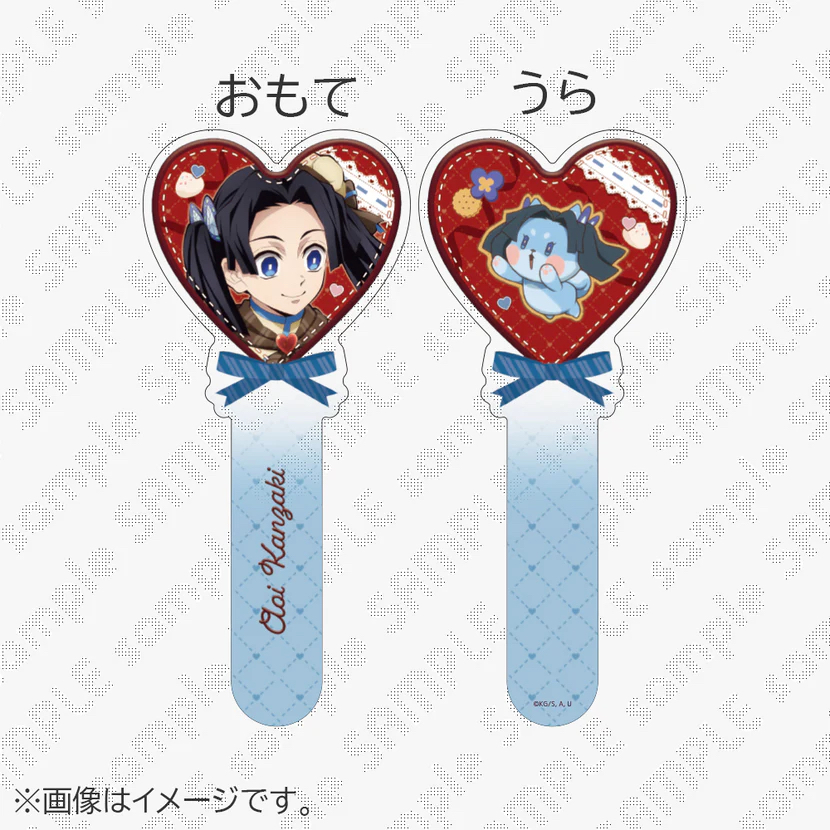 『預售中』鬼滅之刃2026情人節壓克力牌