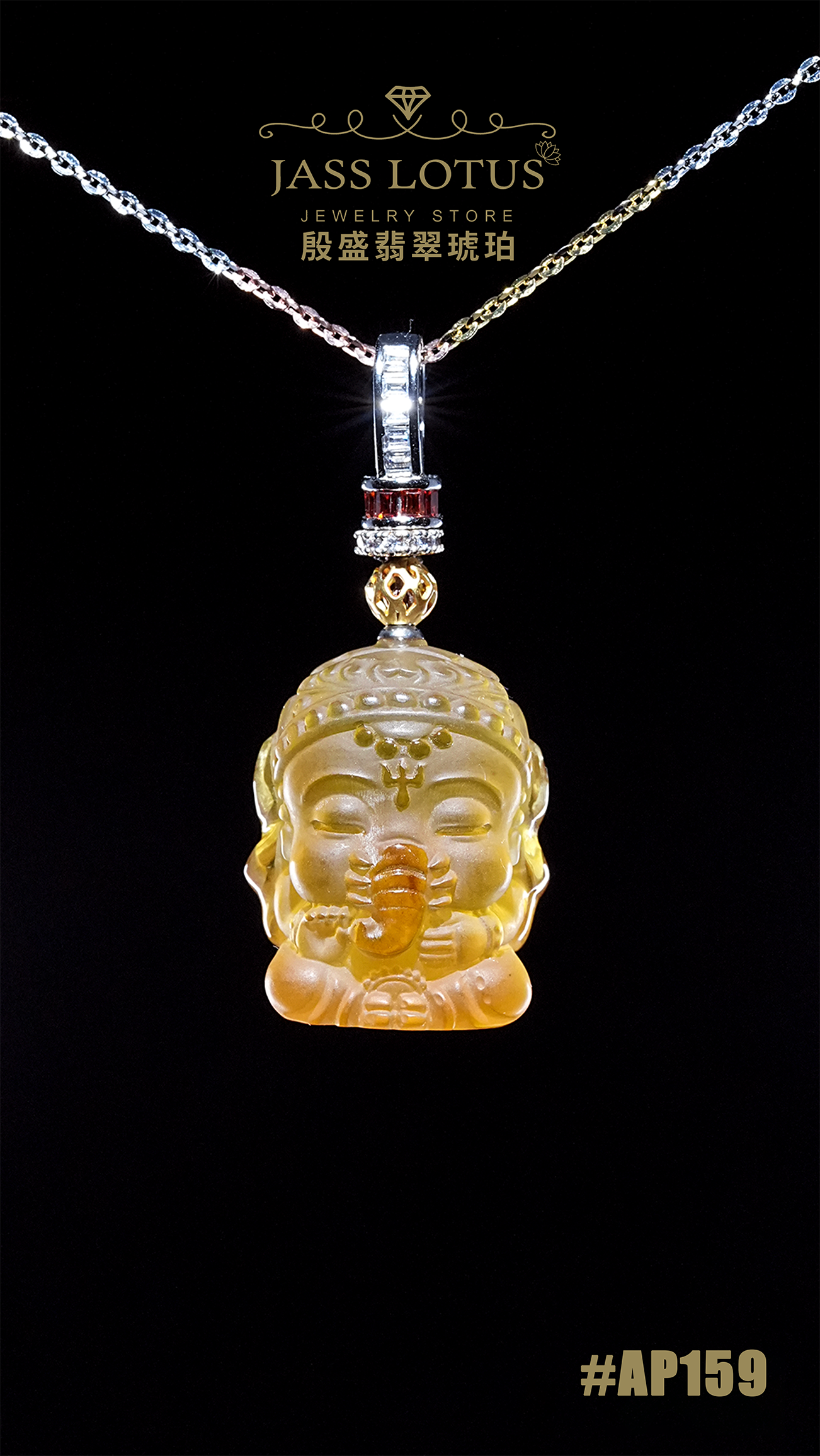 緬甸天然琥珀金棕珀磨砂招財象神吊墜