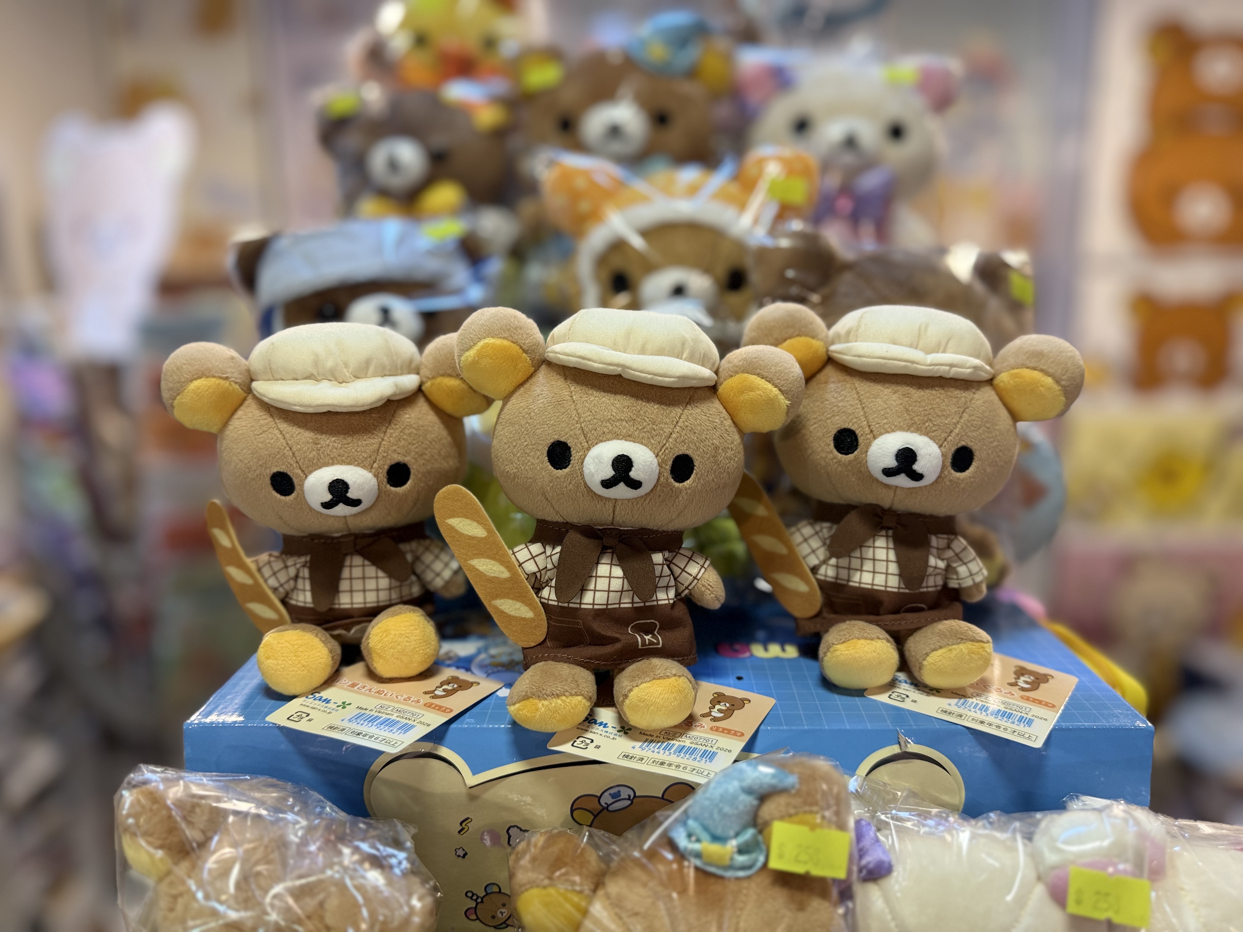 《現貨》全新Rilakkuma麪包造型公仔