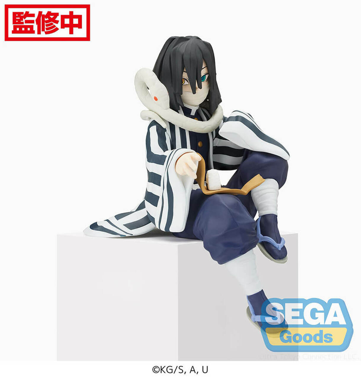 SEGA Demon Slayer: Kimetsu no Yaiba, PM Perching Figure, Obanai Iguro