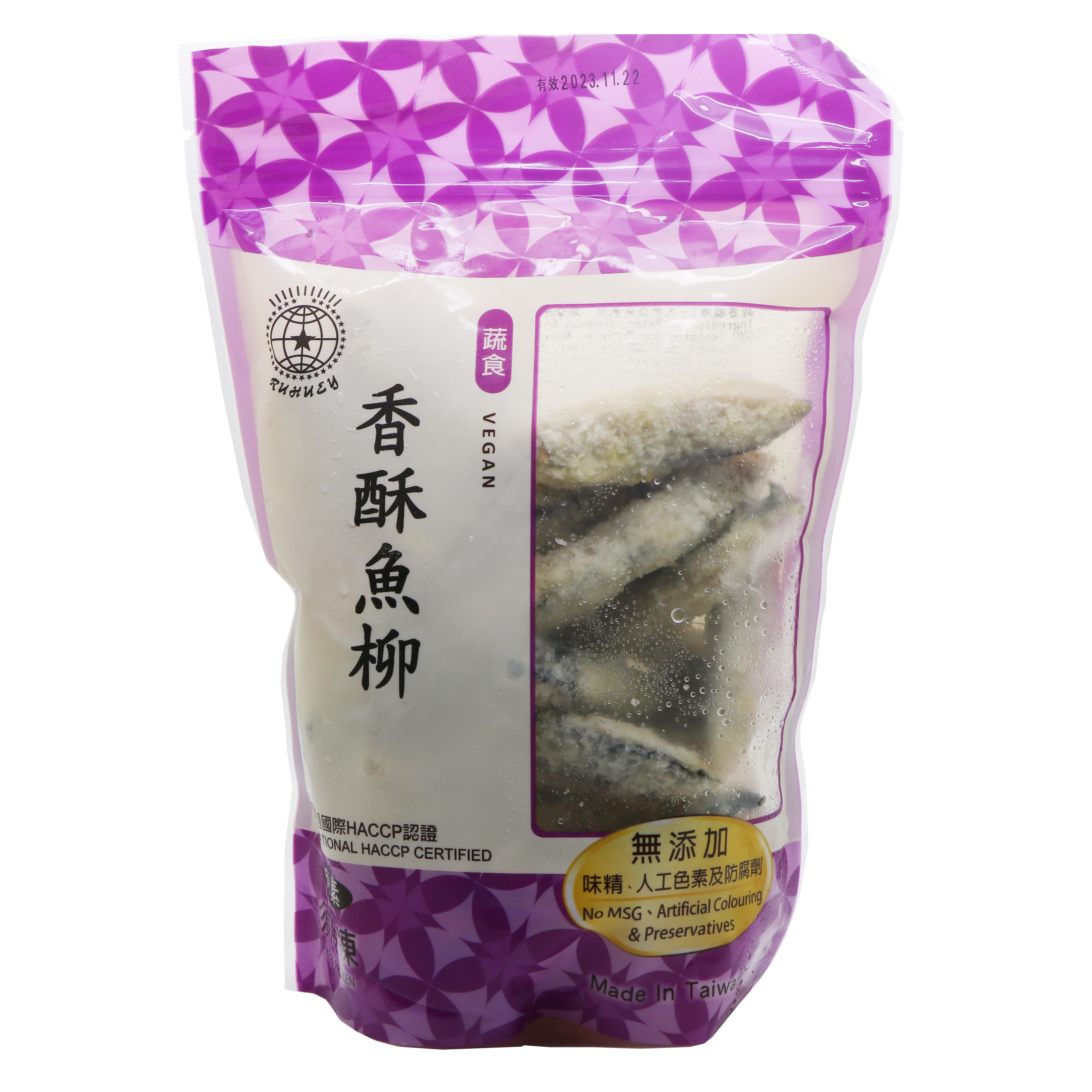 香酥魚柳(純素) 500g/ Crispy Fish Fillet (Vegan) 500g