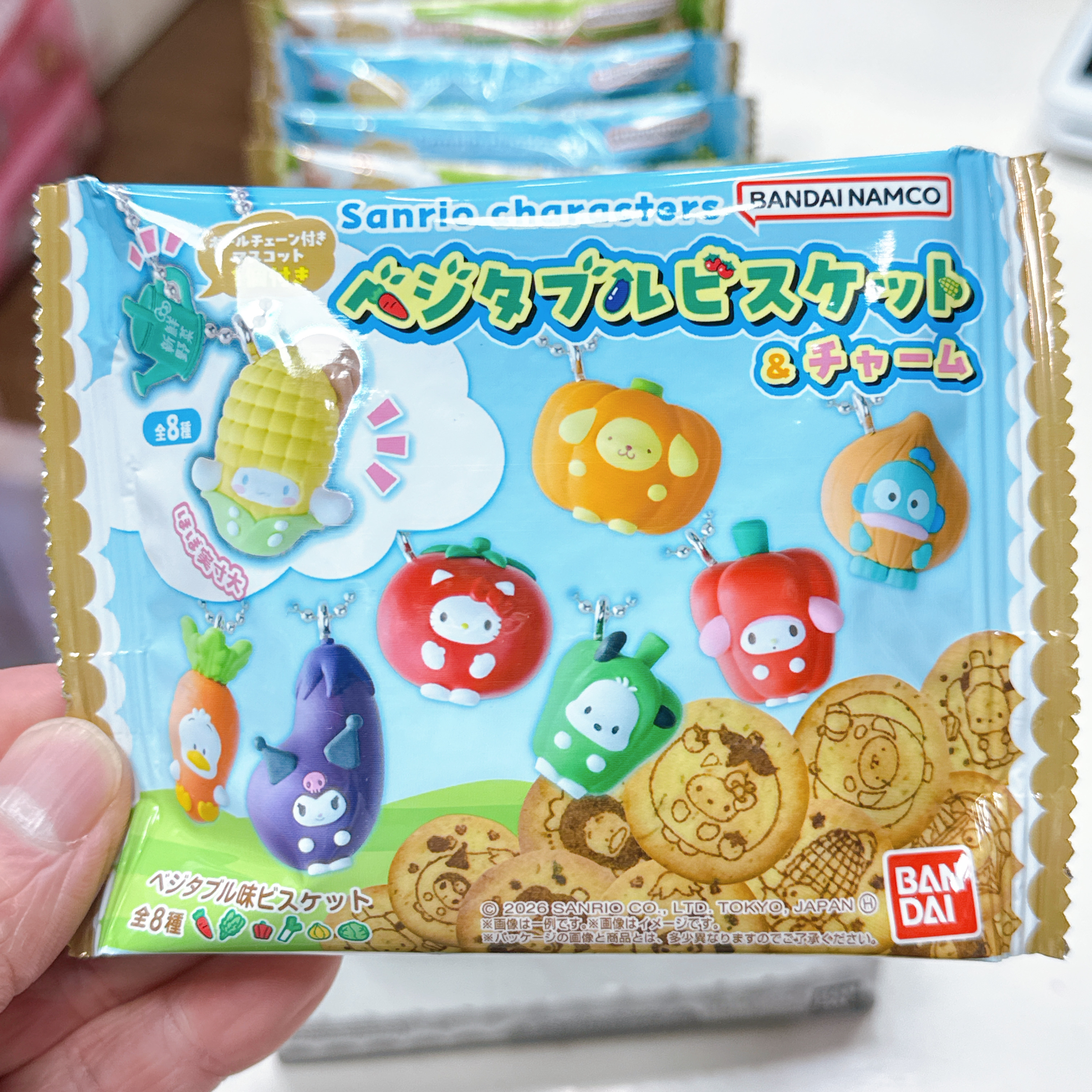 日本版Sanrio蔬果系列掛飾盲抽連餅乾
