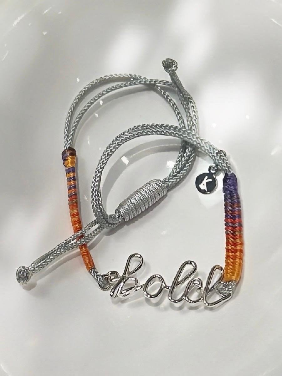 Be Bold Bracelet 