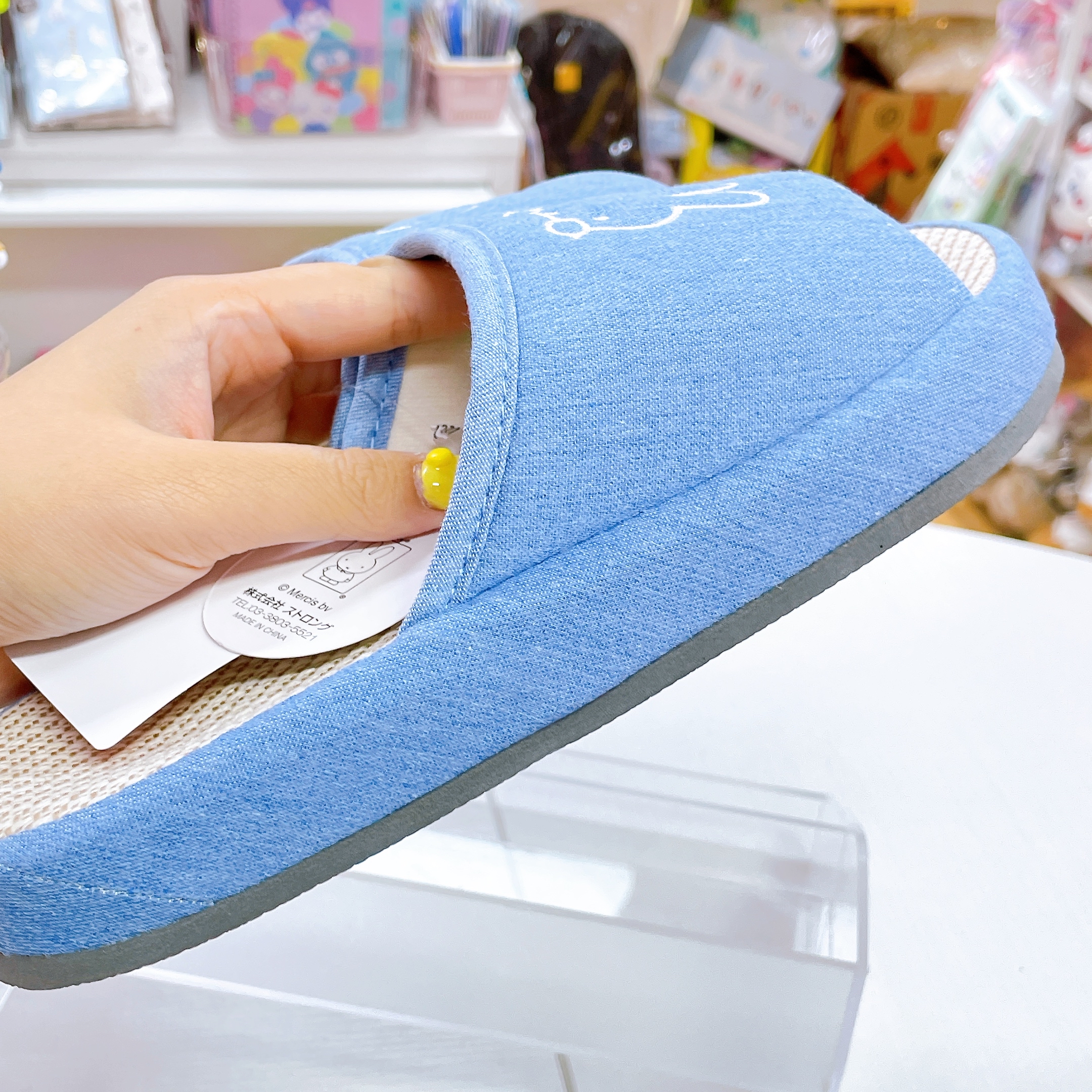 日本直送日本版Miffy 家居拖鞋23至25 cm