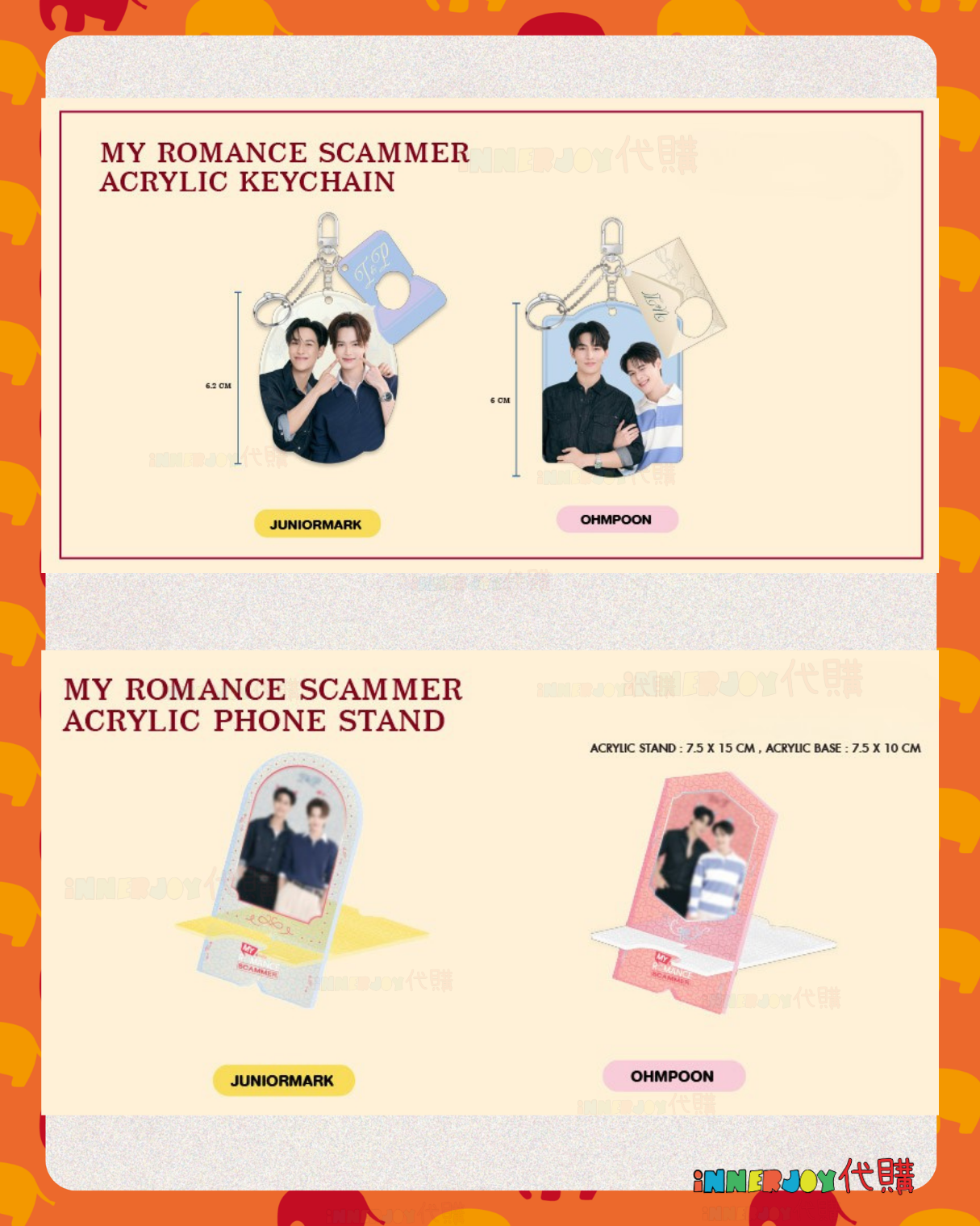 預購及泰國現貨 (下單後30天到港) | JuniorMark OhmPoon - My Romance Scammer Official Merchandise GMM官方周邊