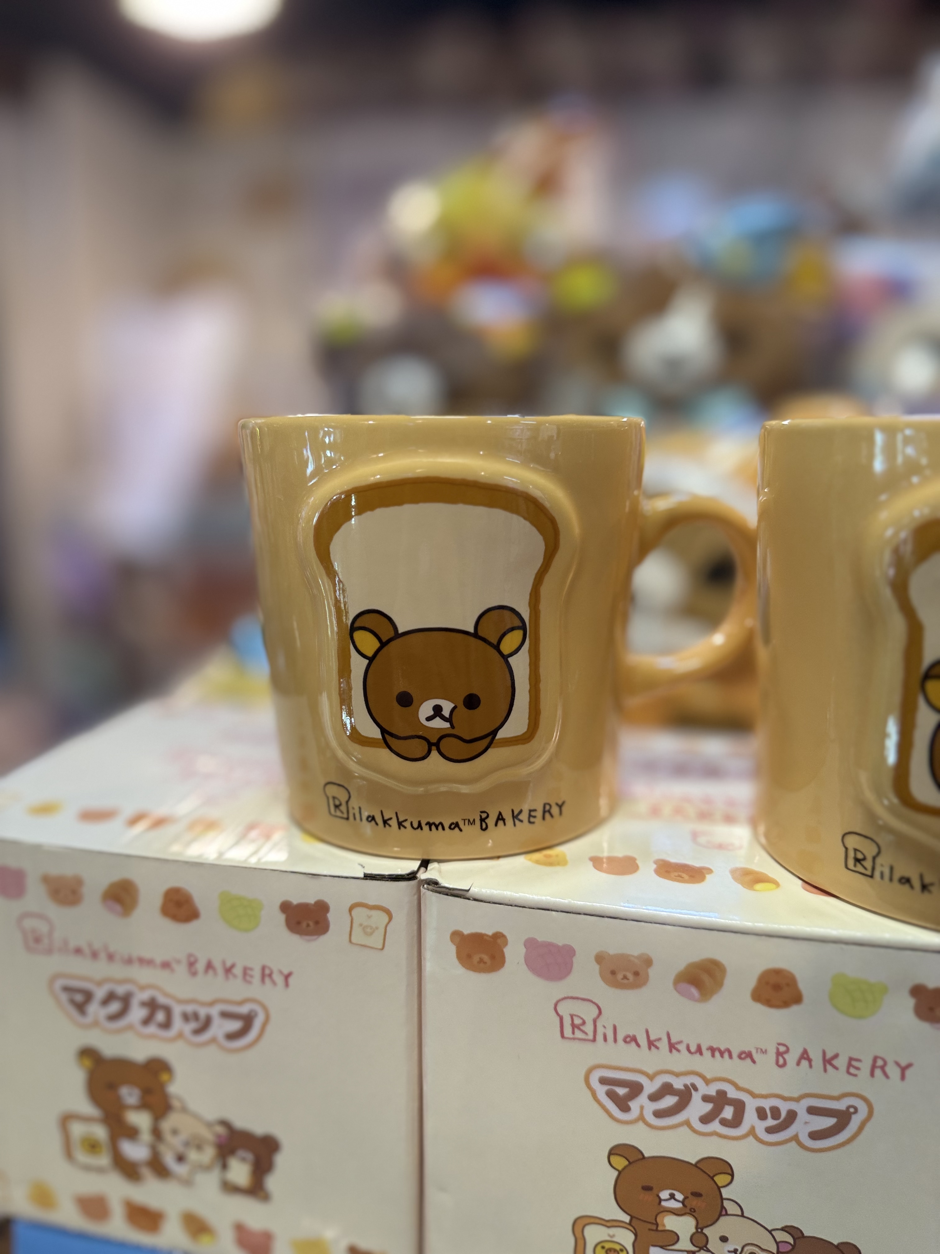 《現貨》全新Rilakkuma麪包造型陶瓷杯