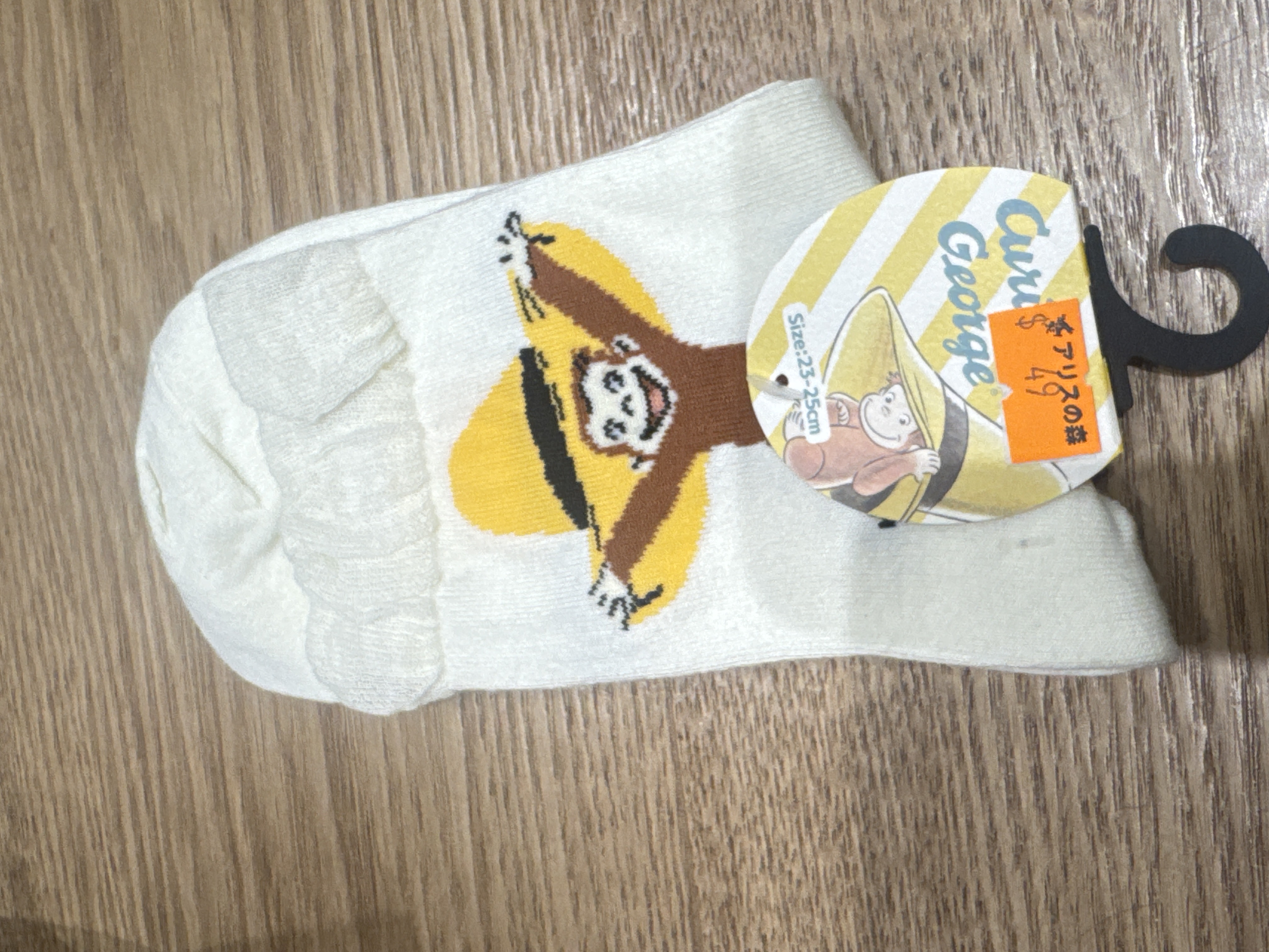 curious george系列襪