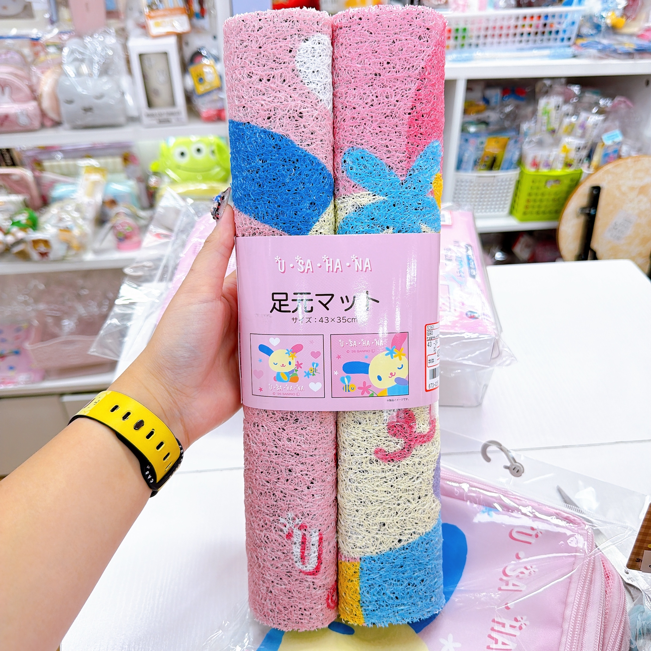 日本直送usahana一套兩條地氈