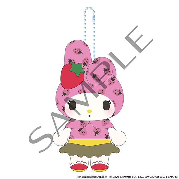 矢澤愛 近所物語 × Sanrio POP UP STORE 公仔匙扣 #P-GLD0033 (PRE-ORDER) [2026/11]