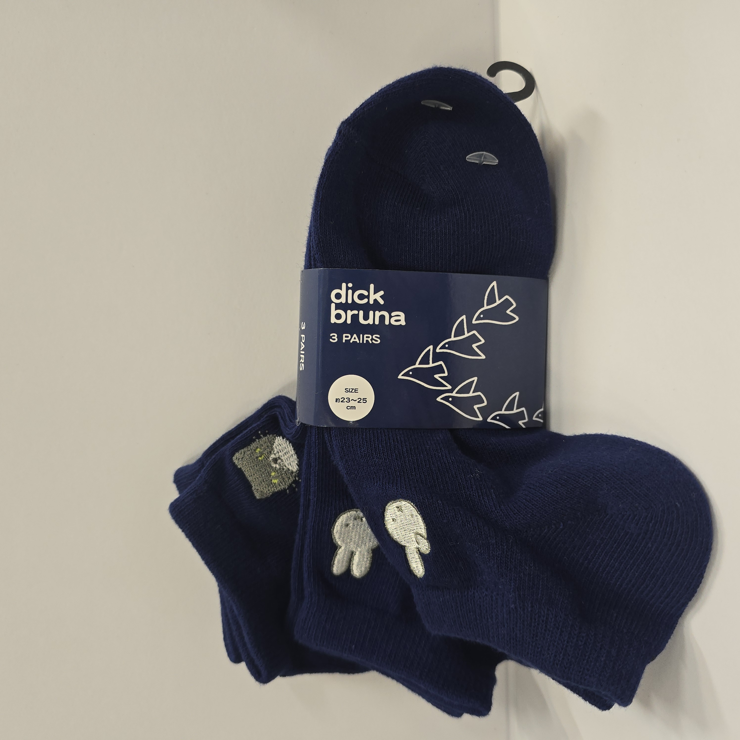 miffy navy 3 pcs 刺繡 公仔頭 742-3888