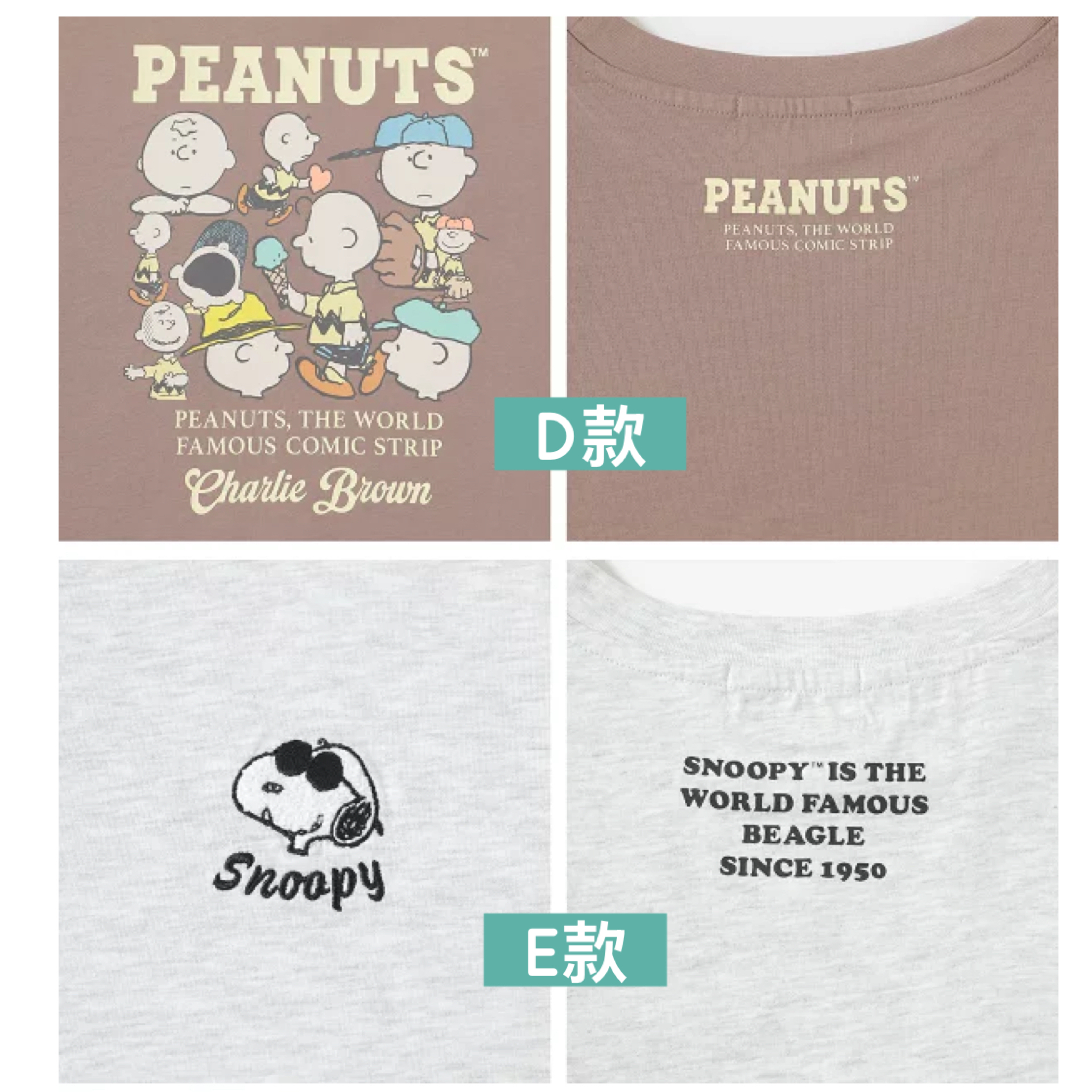 日本預訂📍日本Snoopy可愛圖案夏日短袖Tee