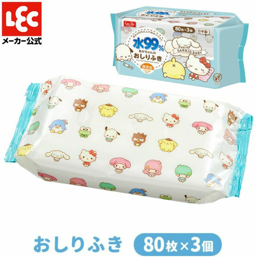 E01109/純水濕紙巾80片(3包裝) 99.9%