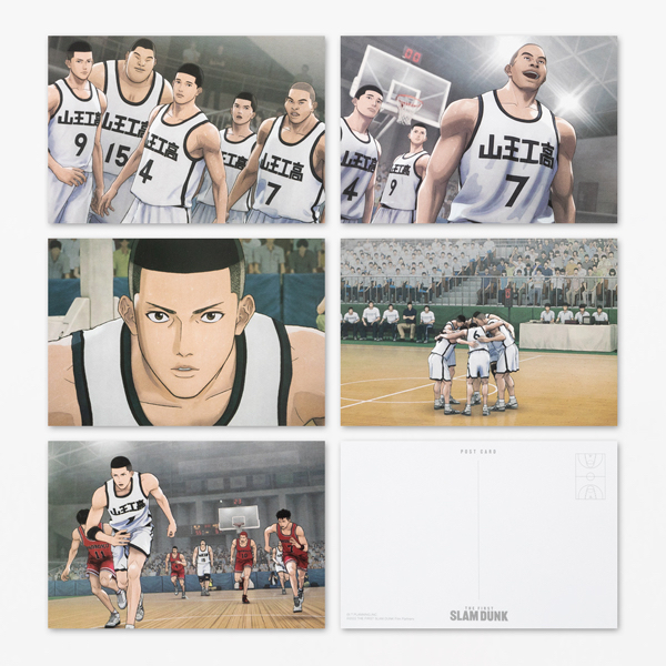 THE FIRST SLAM DUNK 明信片-5張（山王）
