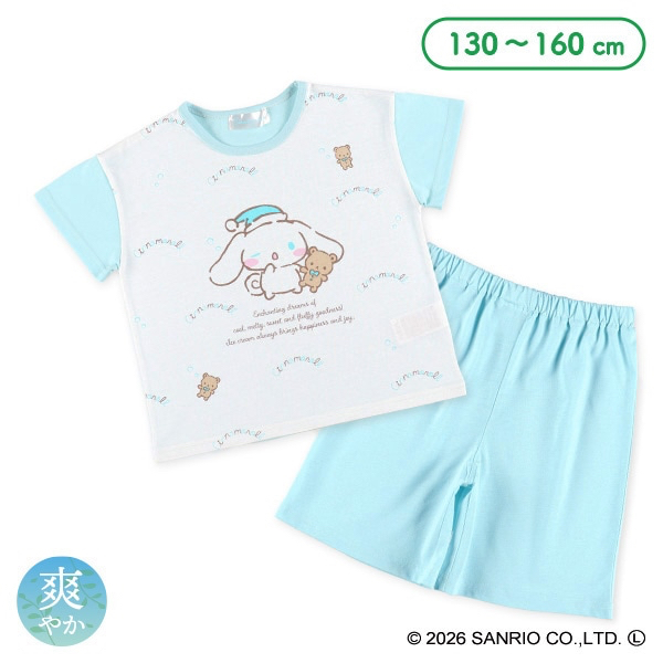 🇯🇵預訂 日本直送🇯🇵清爽材質玉桂狗印花短袖家居服上下套裝