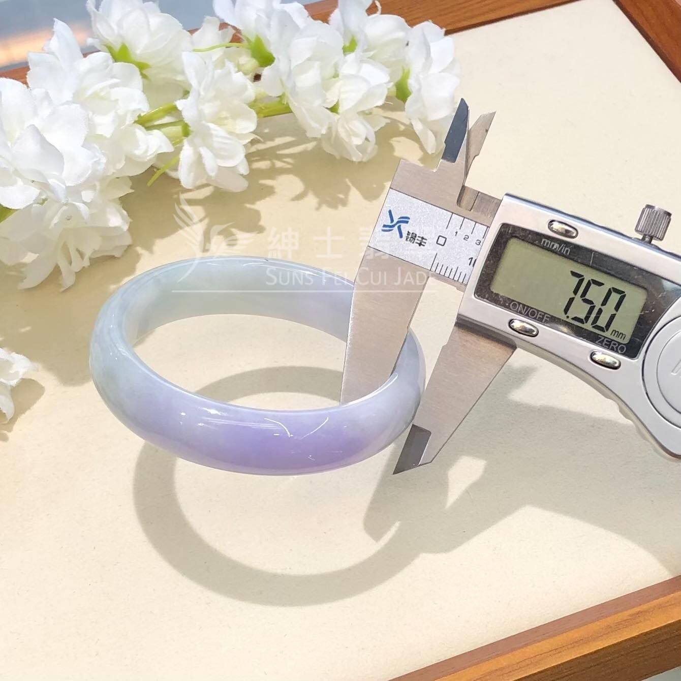 會卡春彩福鐲54.2mm