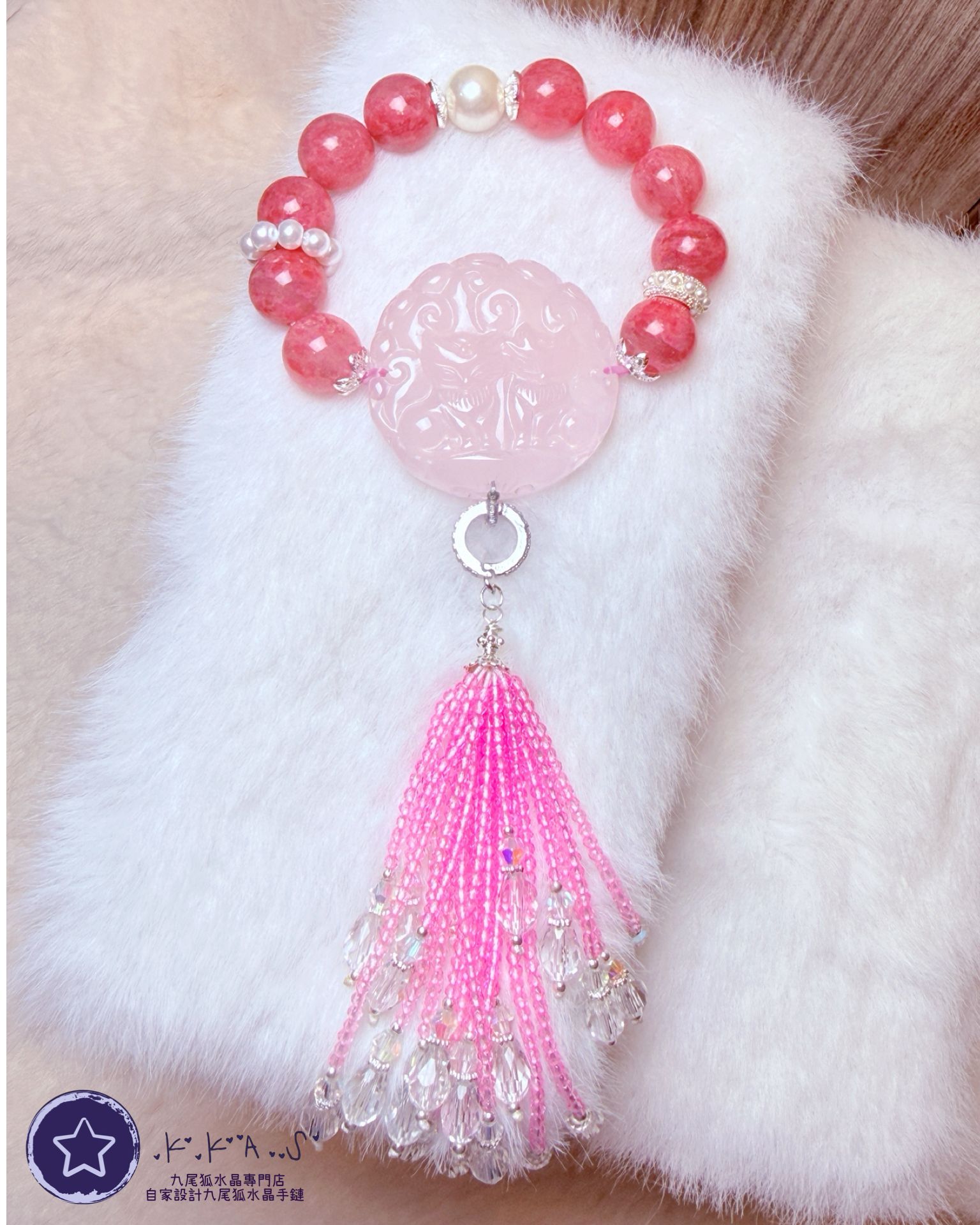 KD00032 客人訂造設計款手鏈