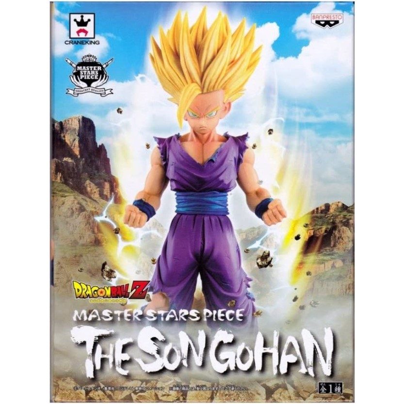 Banpresto, Master Stars Piece (MSP) Figure: Dragon Ball Z,  Super Saiyan 2 Gohan 龍珠Z 超級撒亞人2 孫悟飯 