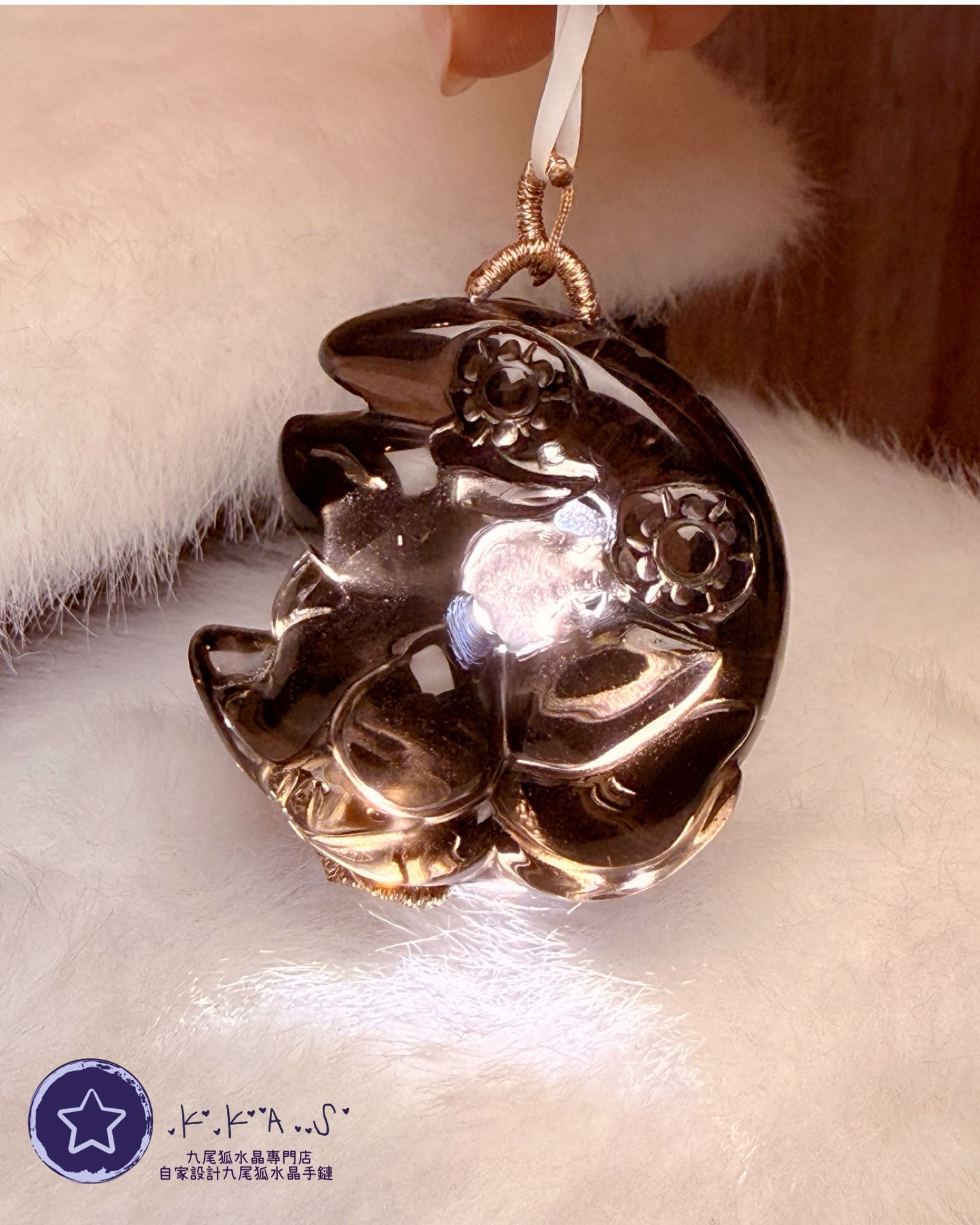 K00149 茶水晶 雙面月亮狐 - 吊墜/手牌兩用款