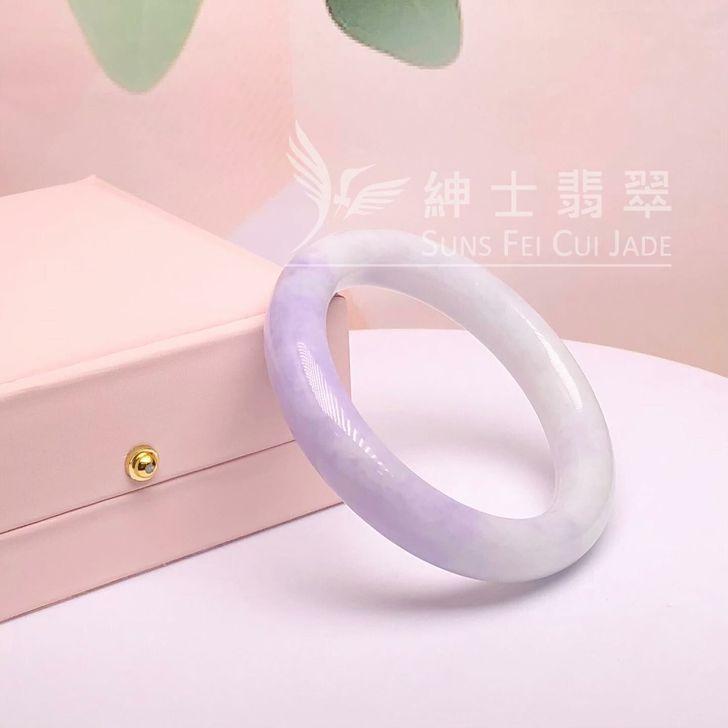 會卡藍紫福鐲51.2mm - 1