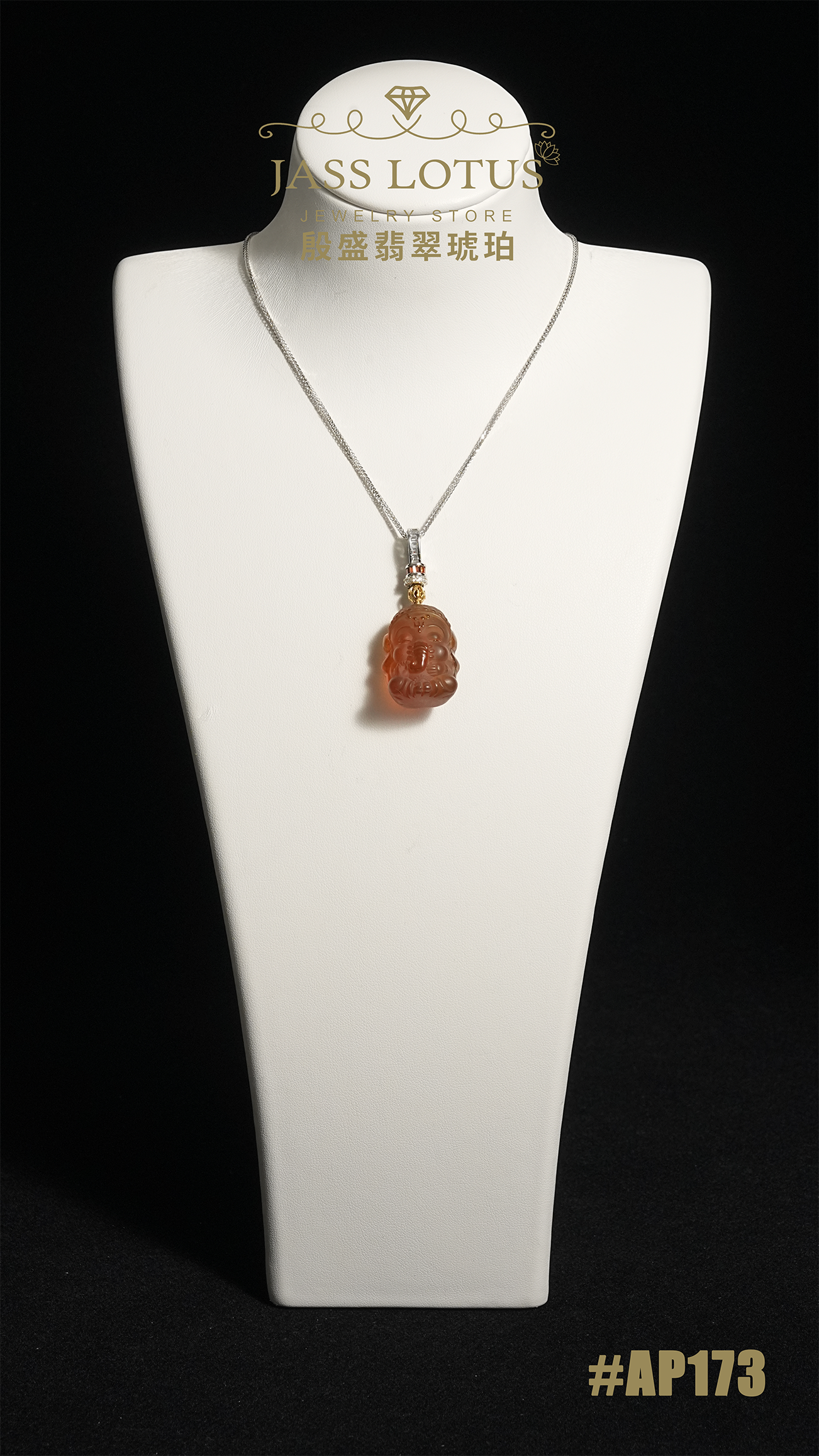 緬甸天然琥珀棕紅珀磨砂招財象神吊墜