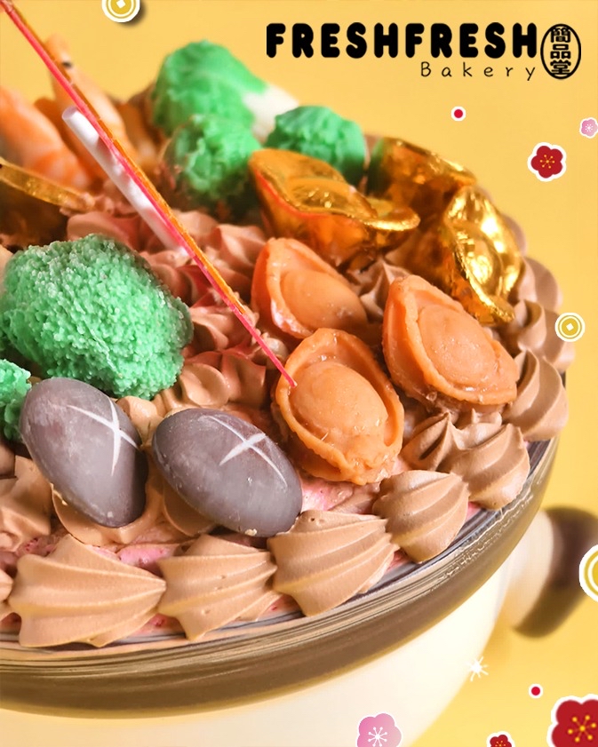 Y4萌萌盆菜賀年蛋糕