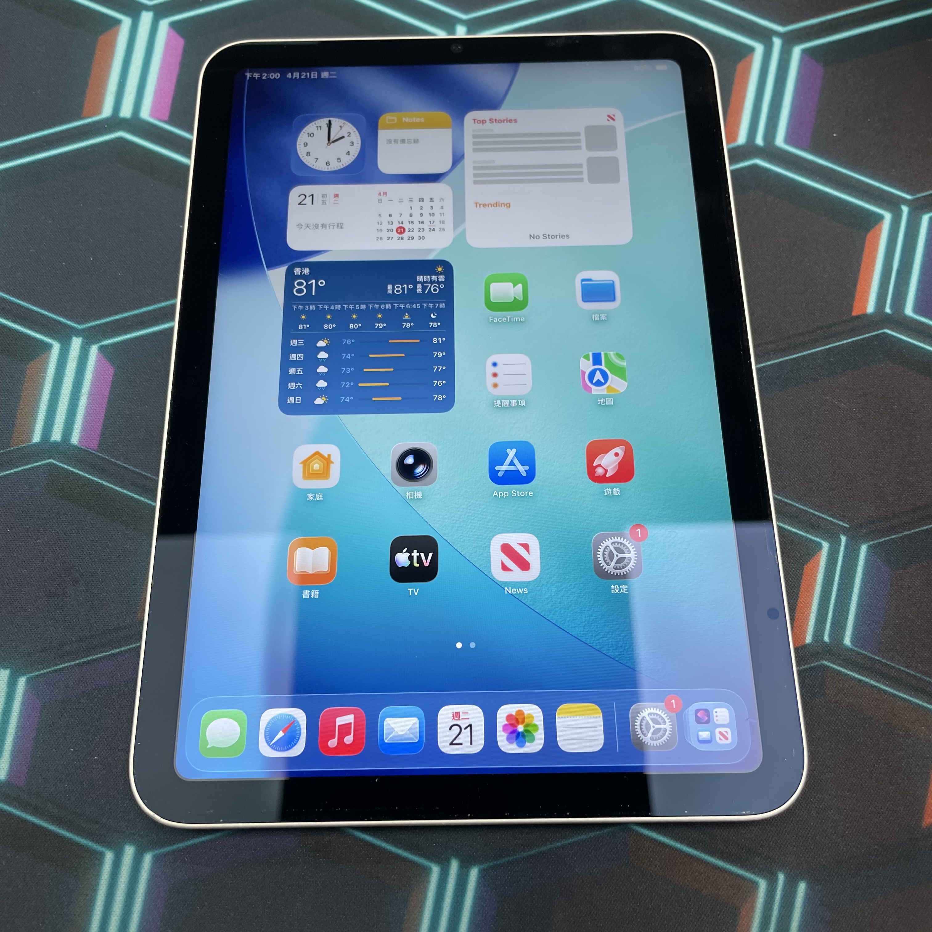 *639588 iPad mini 6 超靚機 128GB WIFI版 銀色 sliver