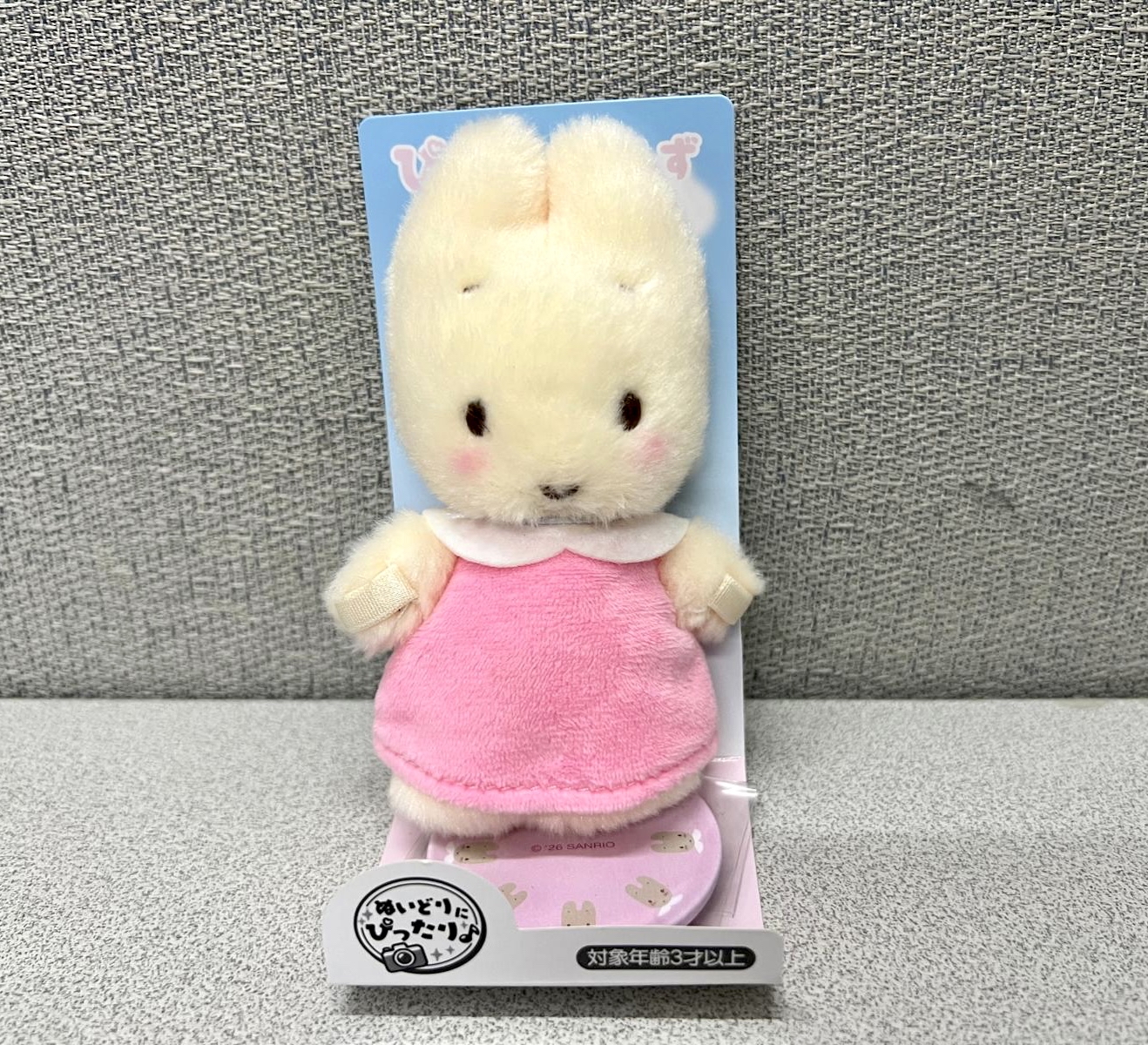 🎌日本直送🎌 Sanrio 膊頭磁石公仔