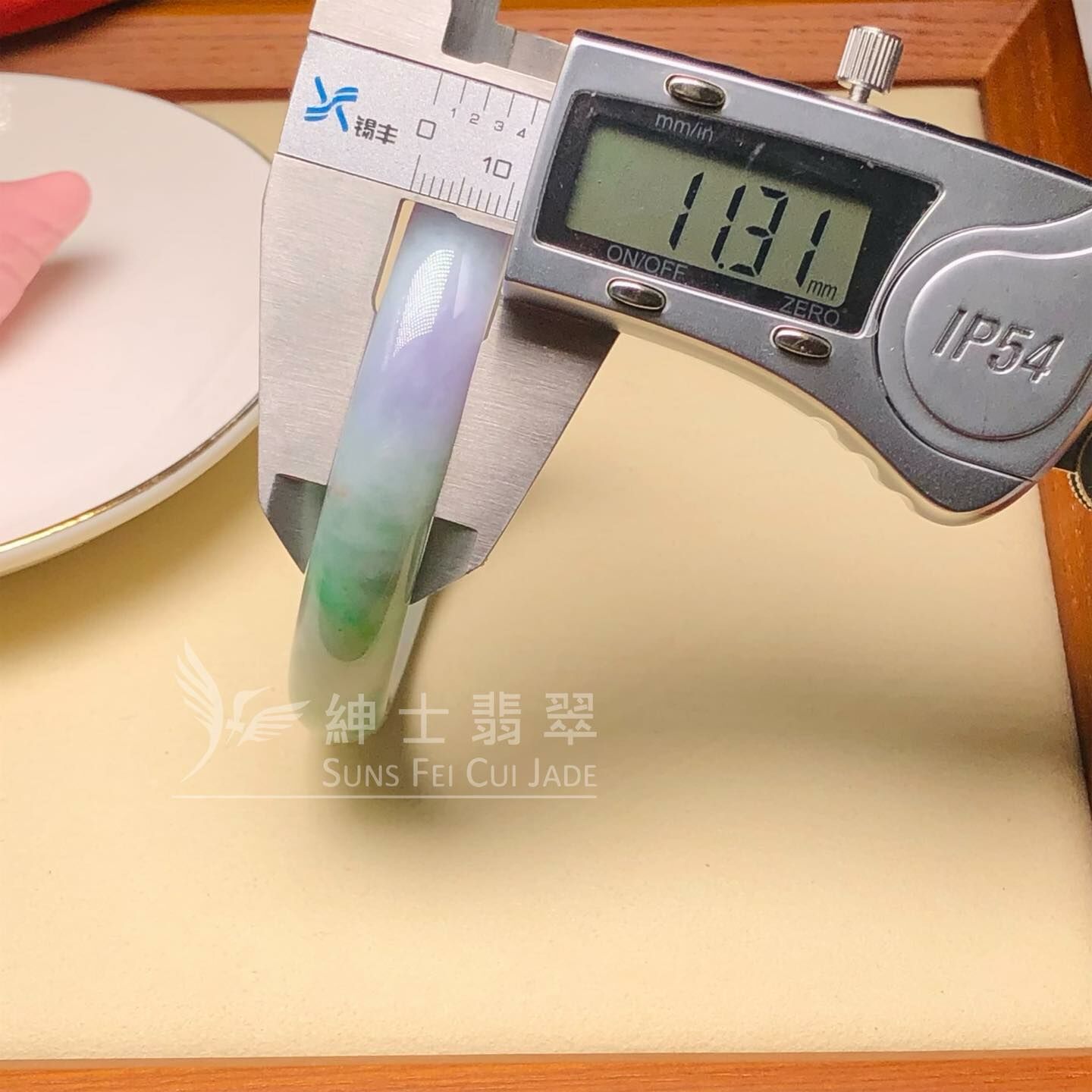 木那春彩福鐲56.5mm