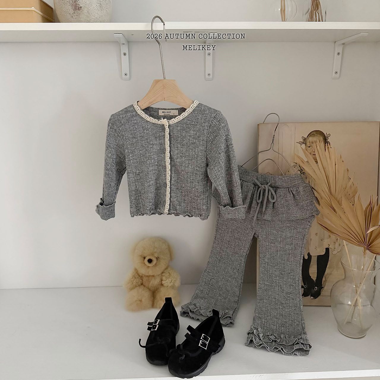 CP6063 Pants