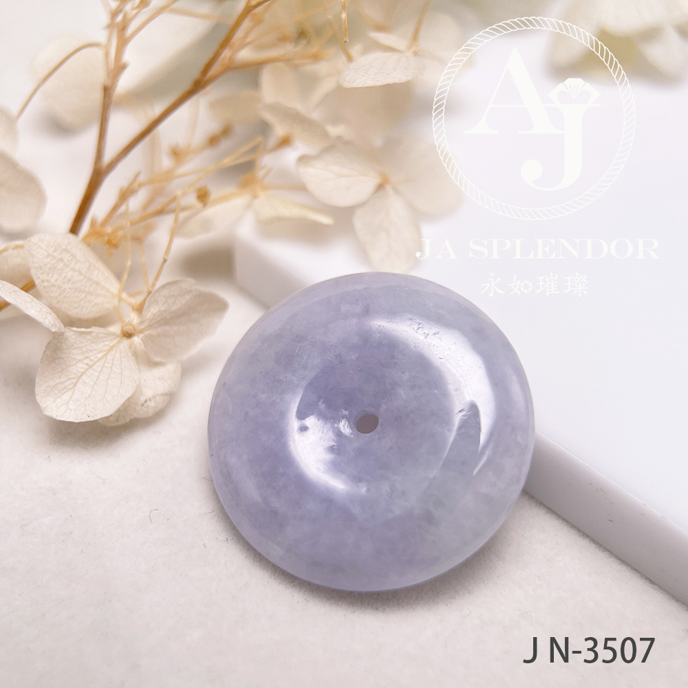 JN-3506/07/08/11 天然翡翠A玉 紫玉安扣吊墜