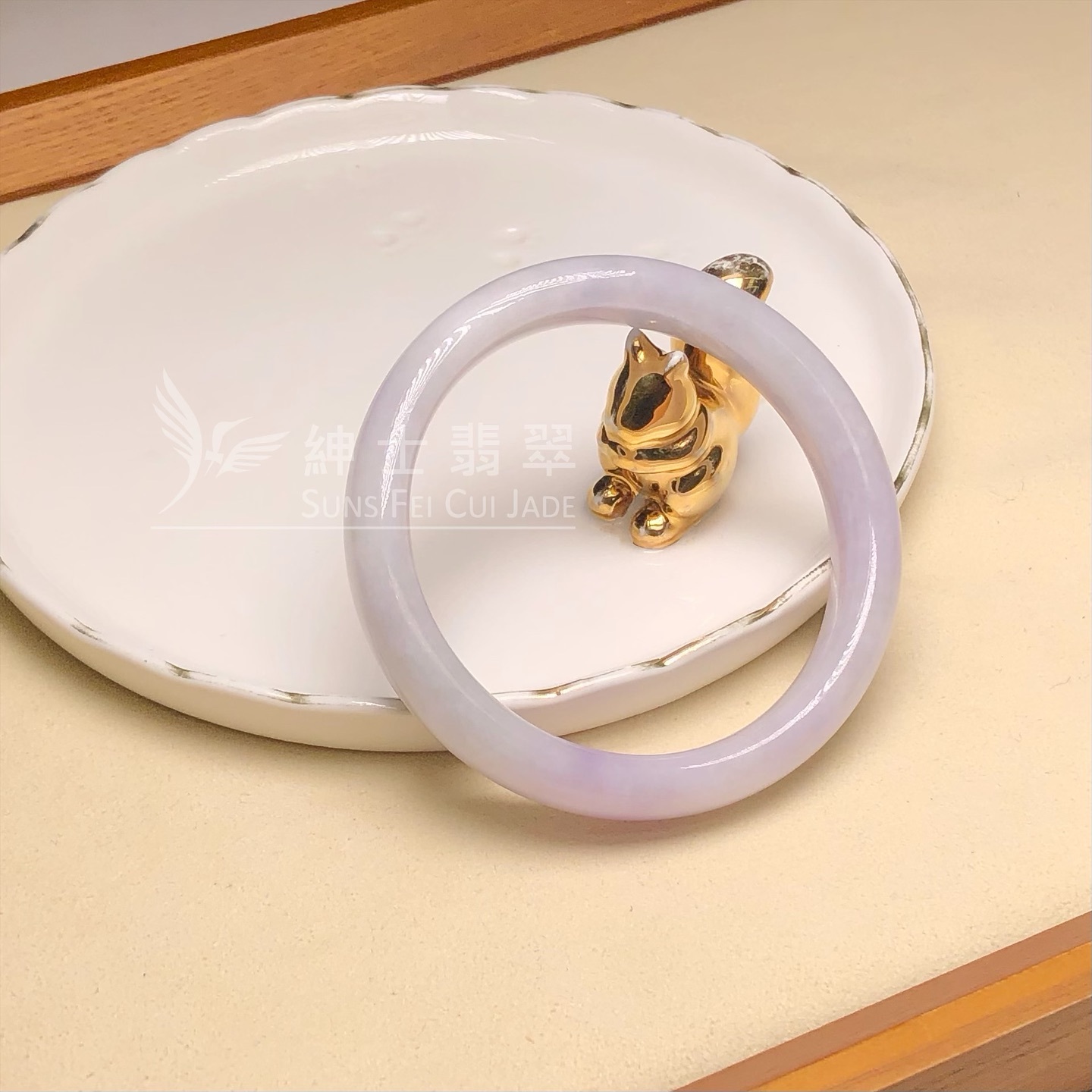 會卡紫羅蘭福鐲54.2mm