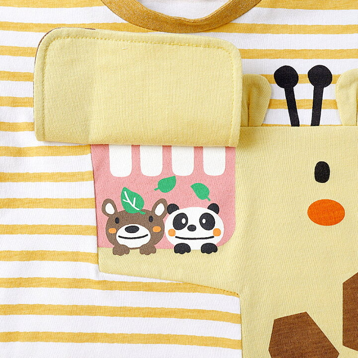 🇯🇵預訂 日本直送🇯🇵Zoomic兩色立體動物耳朵翻蓋條紋短袖T恤