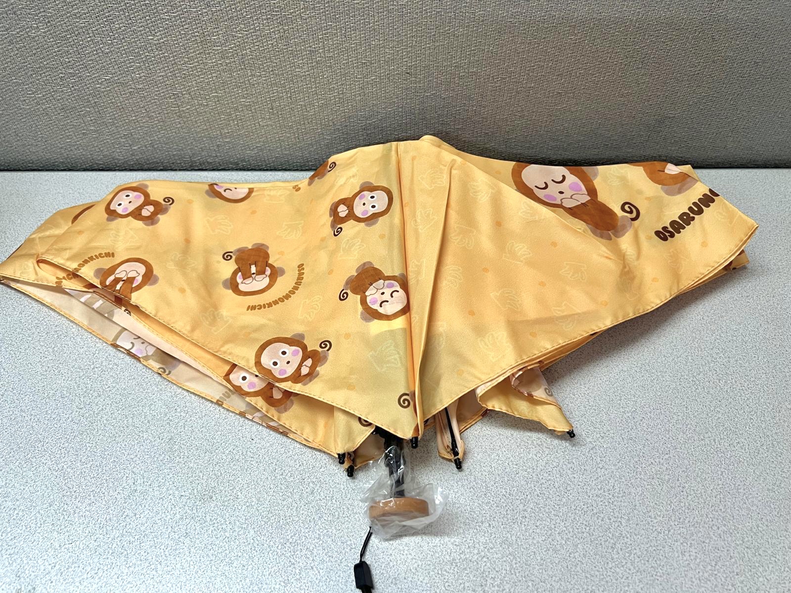 🌐 Sanrio global 限定馬騮仔 晴雨超輕防U V雨傘