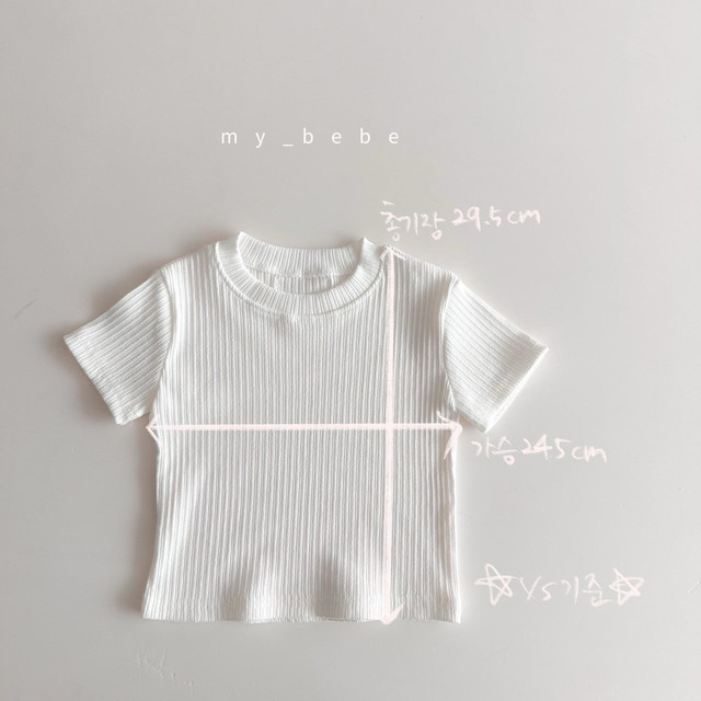🇰🇷My Bebe tee