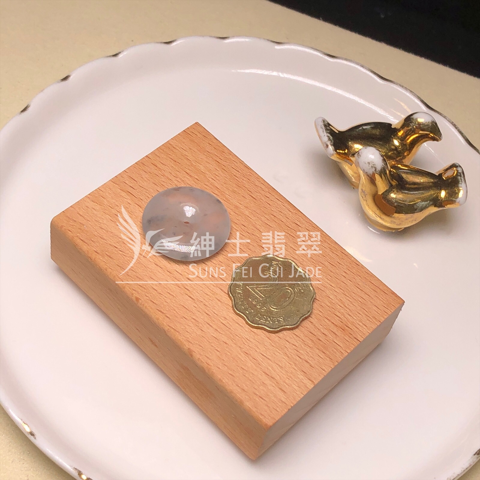  B07604 冰烏雞平安扣