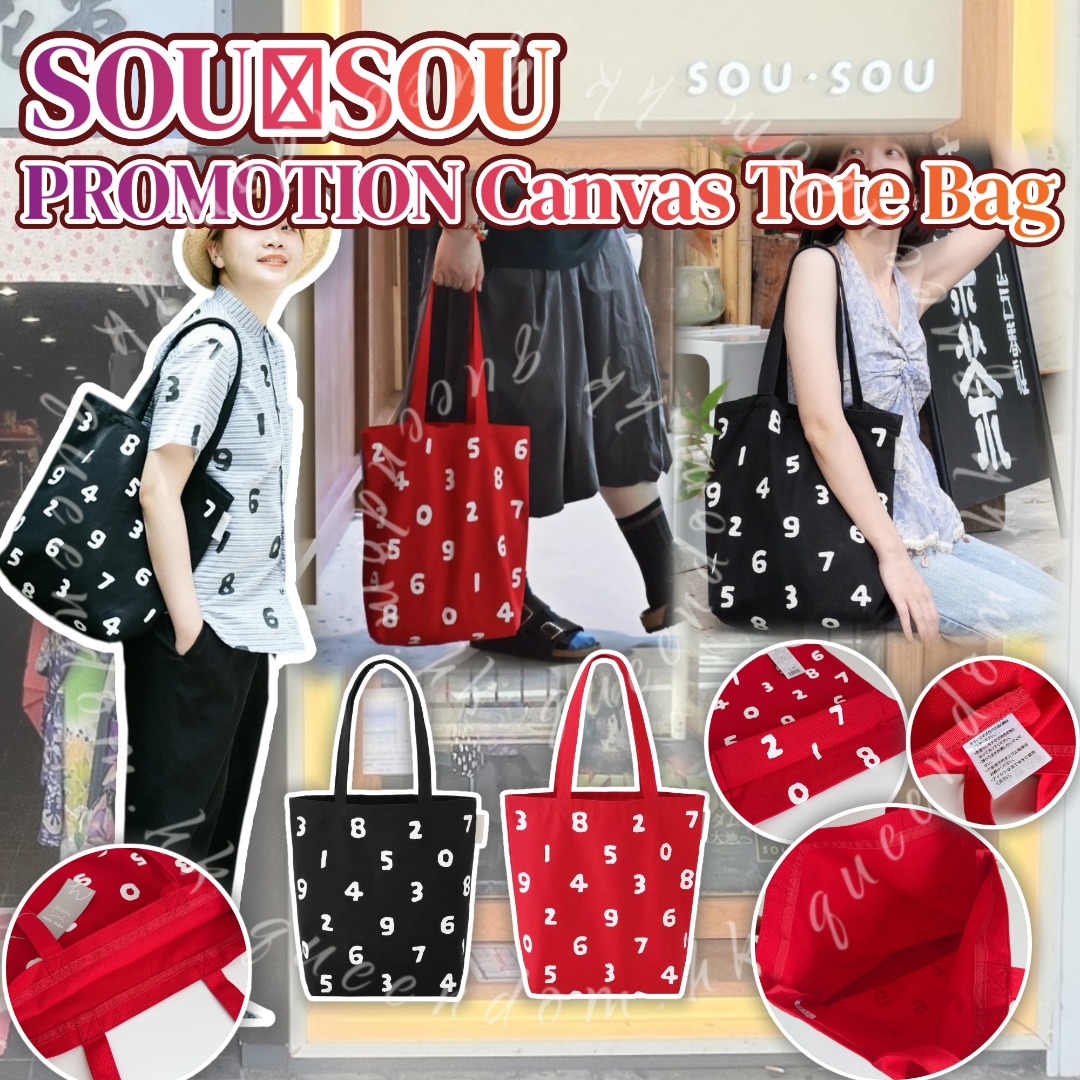 SOU・SOU PROMOTION Canvas Tote Bag 帆布袋