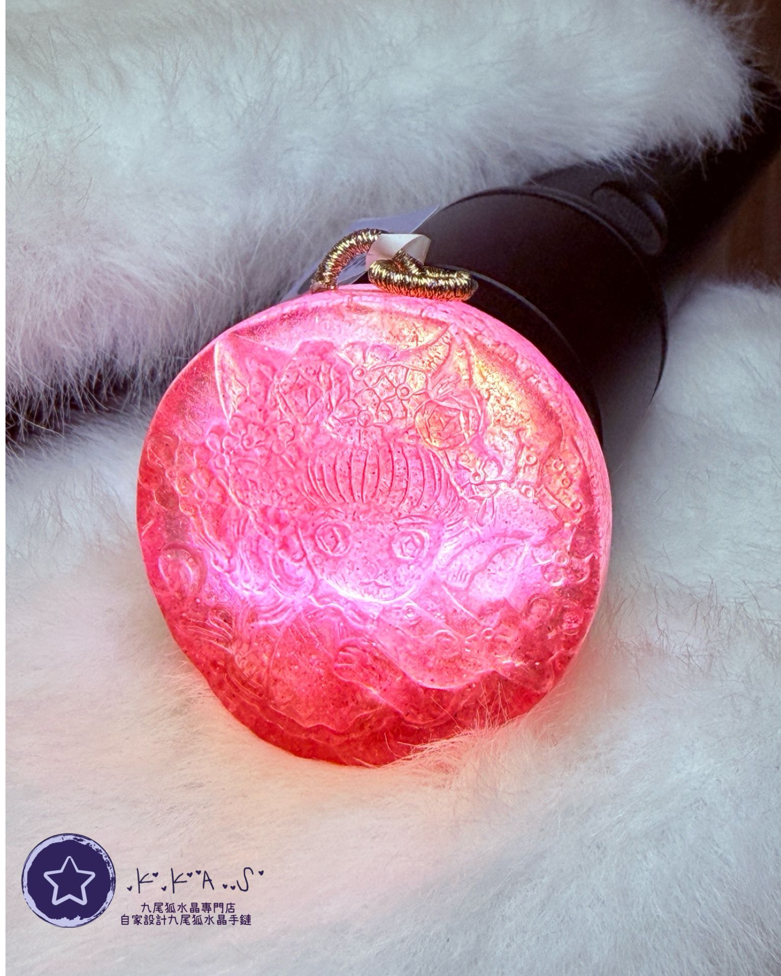 K00202 星光紅草莓 雙狐 - 吊墜/手牌兩用款