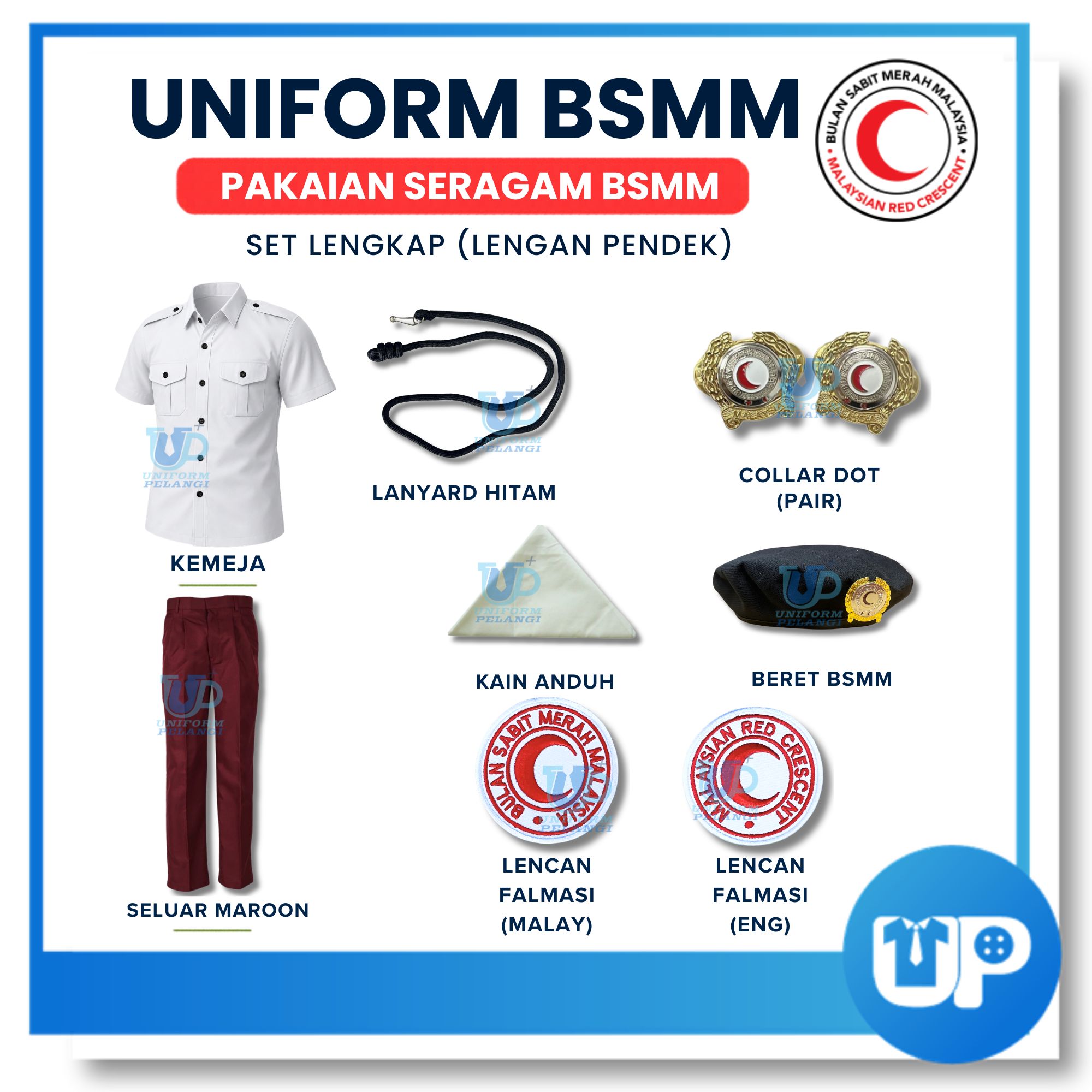 (SET LENGKAP) BSMM Pakaian Seragam Uniform Lengakap Bulan Sabit Merah Malaysia Sekolah Rendah