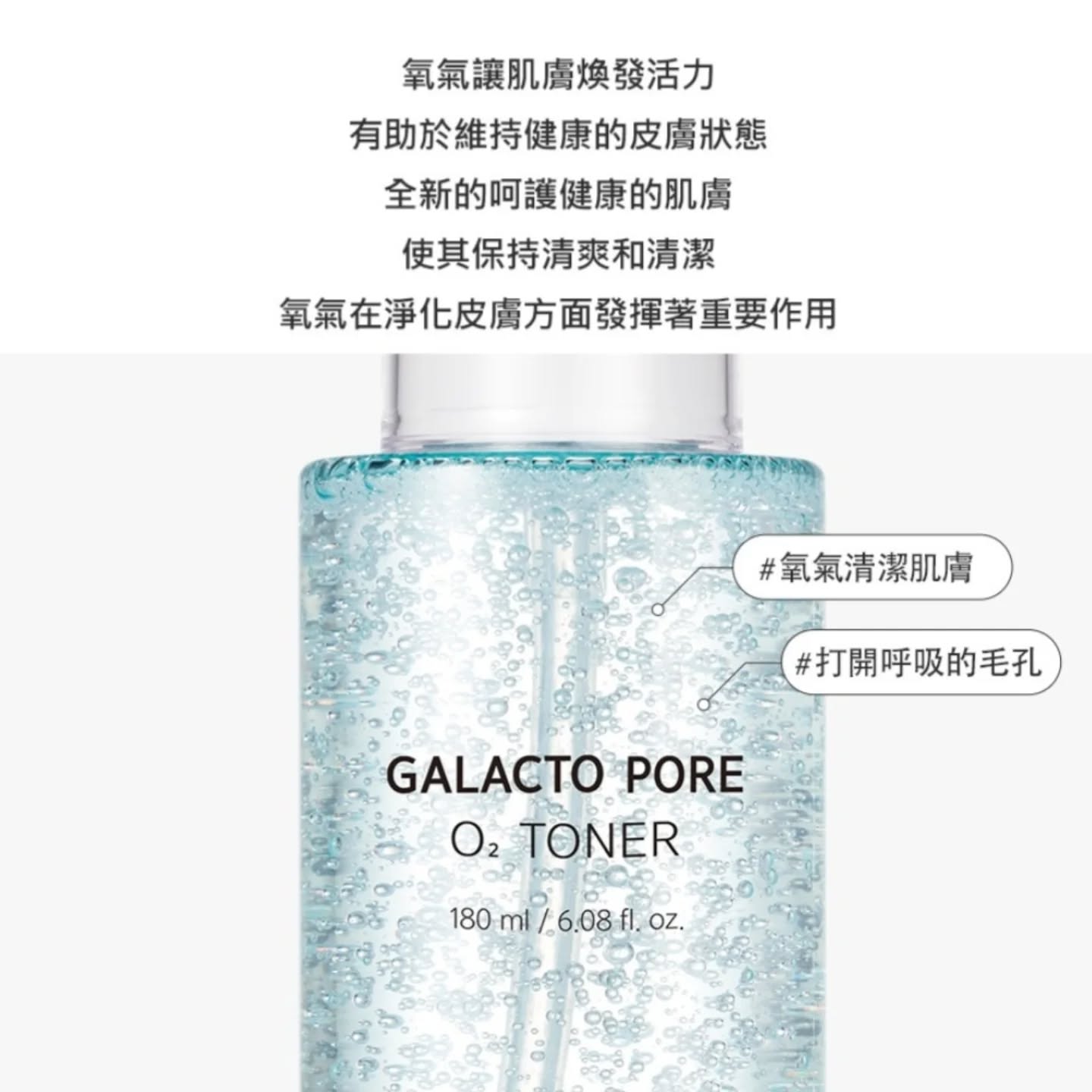 現貨💜 ​SAM'U SAMU SAM'U氧氣水 SAMU氧氣水 SAM'U氧氣瓶 SAMU氧氣瓶  氧氣瓶 氧氣水 SAM'U護膚品  SAM'U毛孔氧氣水 SAMU毛孔 SAMU毛孔氧氣水  SAMU毛孔氧氣瓶  毛孔氧氣瓶 毛孔氧氣水  O2氧氣瓶 Threads爆紅SAM'U氧氣瓶 爽膚水界水飛梭 毛孔吸塵機  居家版水飛梭 家用水飛梭 居家水飛梭 氧氣毛孔煥顏露 SAM'U氧氣毛孔煥顏露 SAMU氧氣毛孔煥顏露 毛孔清潔神器 氧氣爽膚水 毛孔飛梭水 SAMU毛孔飛梭水 SAM'U毛孔飛梭水 😃韓國日本💜